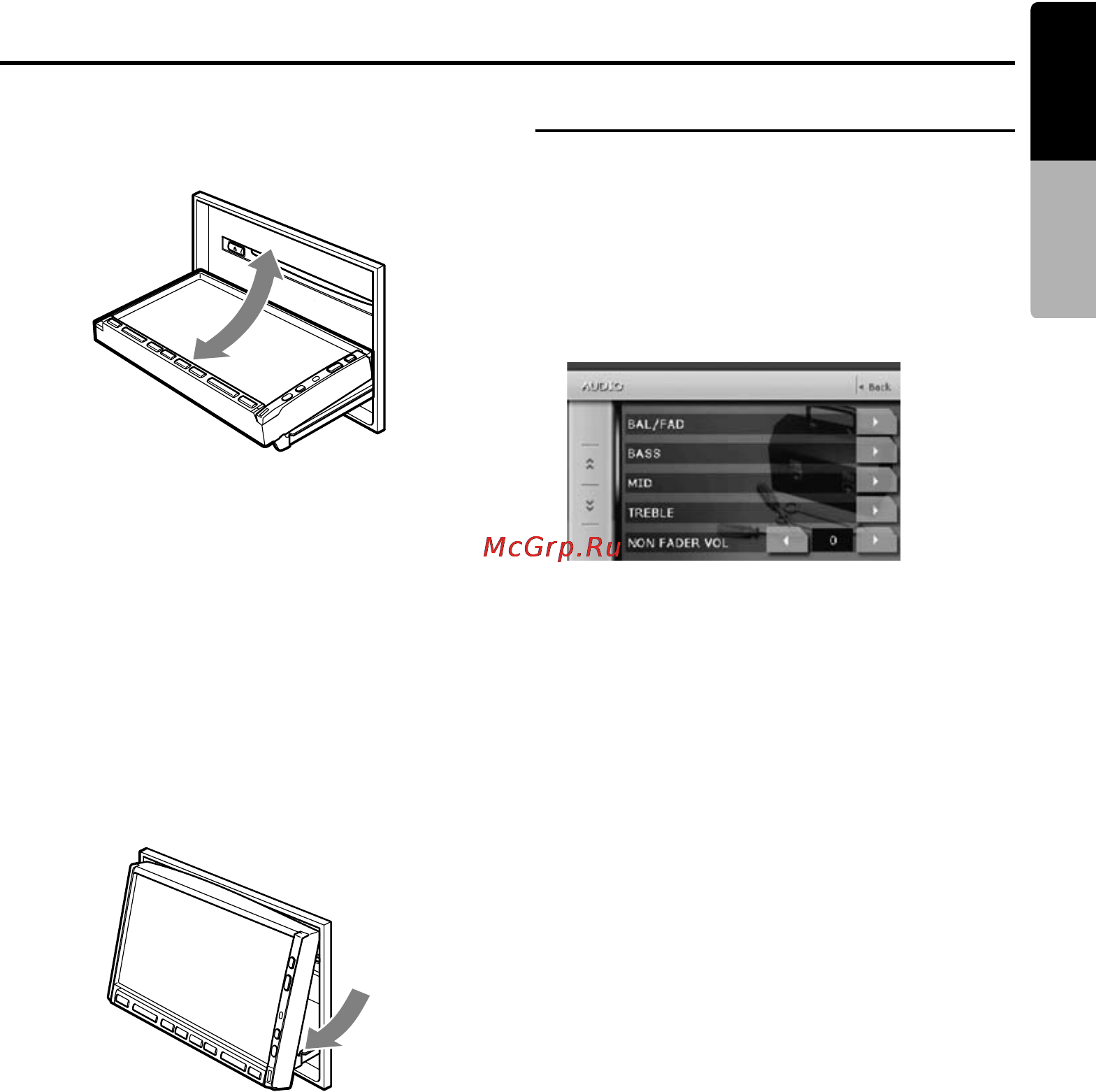 Clarion MAX678RVD [19/77] Adjusting the audio