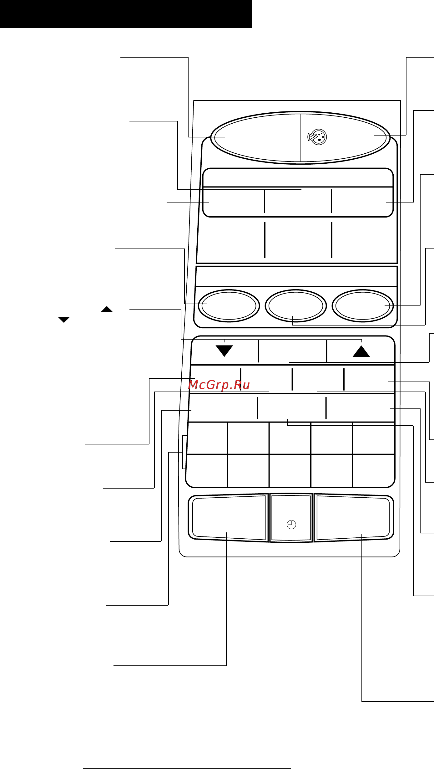Sharp R-870B [8/46] 2 3 4 5 6 7 8 9