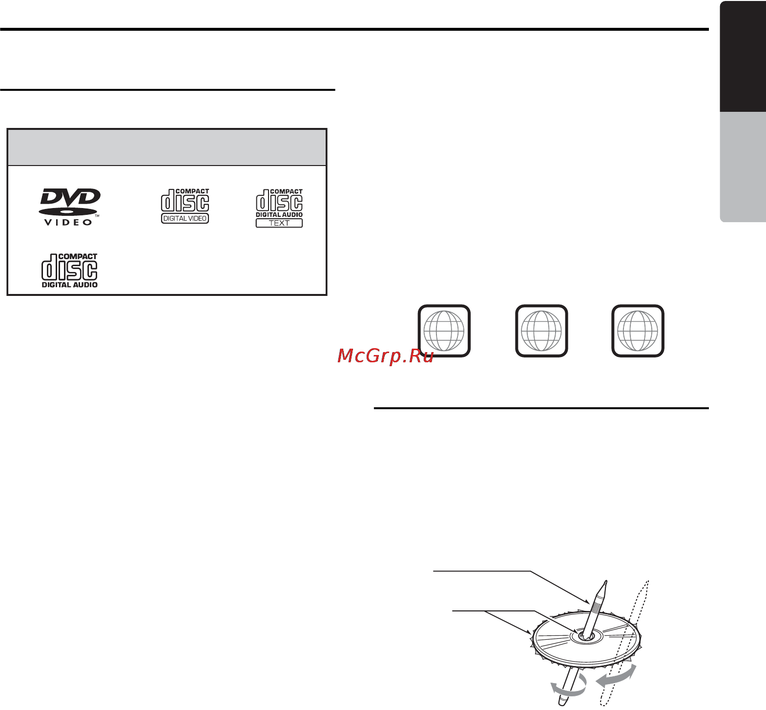 Clarion MAX973HD [111/187] Setting ejecting a disc