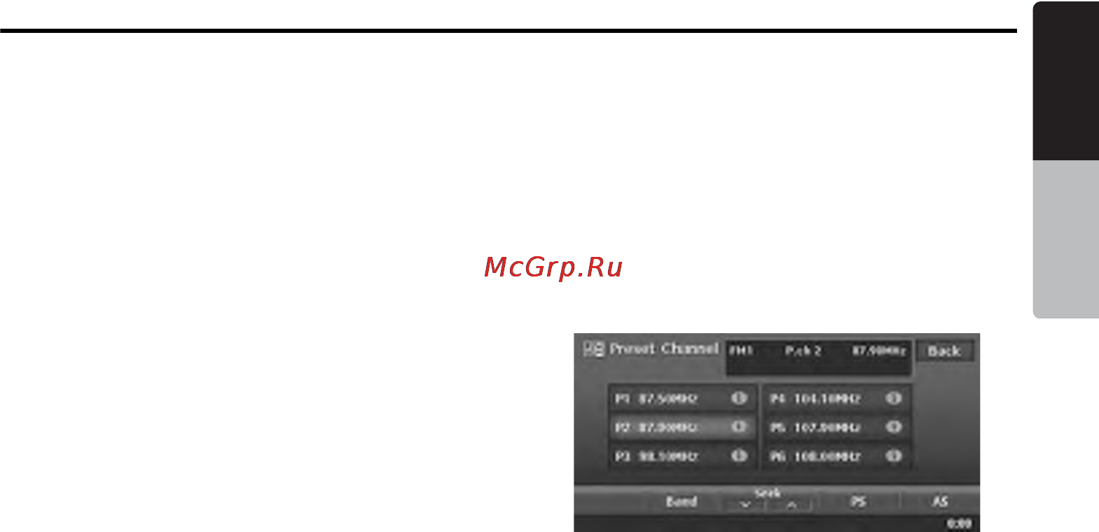 Clarion MAX973HD [117/187] English