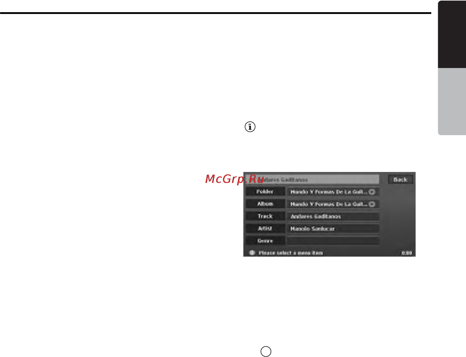 Clarion MAX973HD [131/187] English