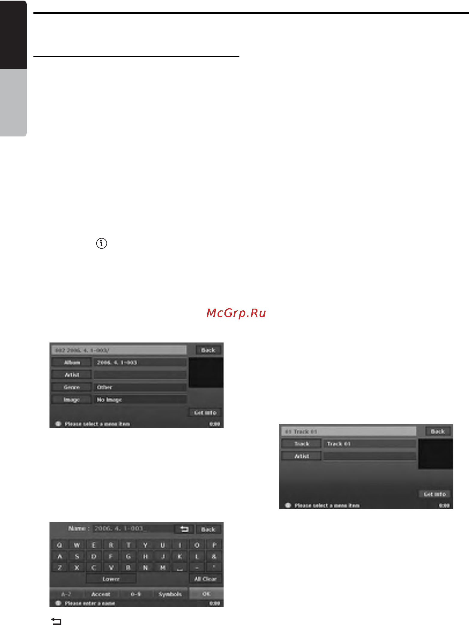 Clarion MAX973HD [138/187] Editing album track information