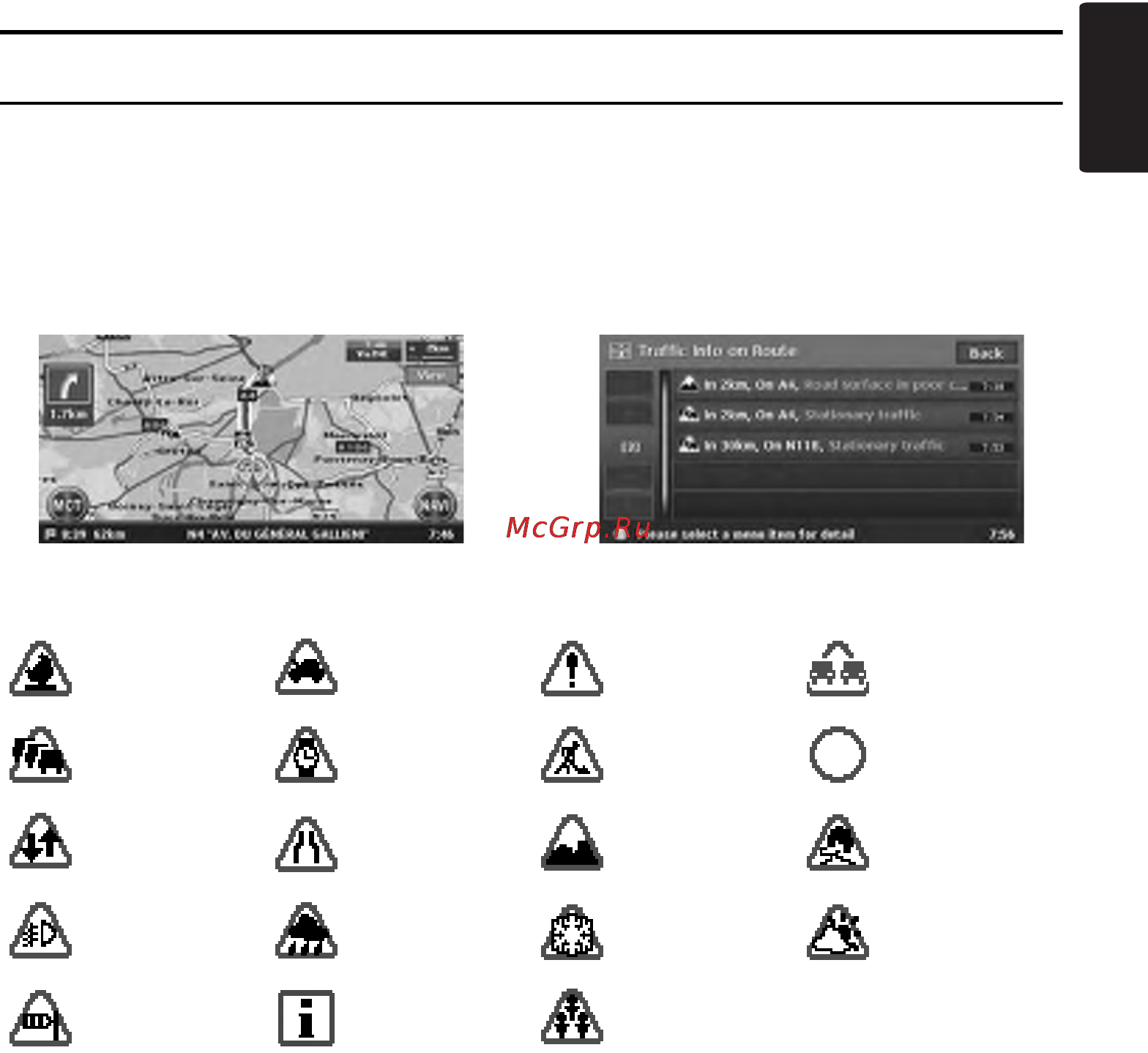 Clarion MAX973HD [14/187] English