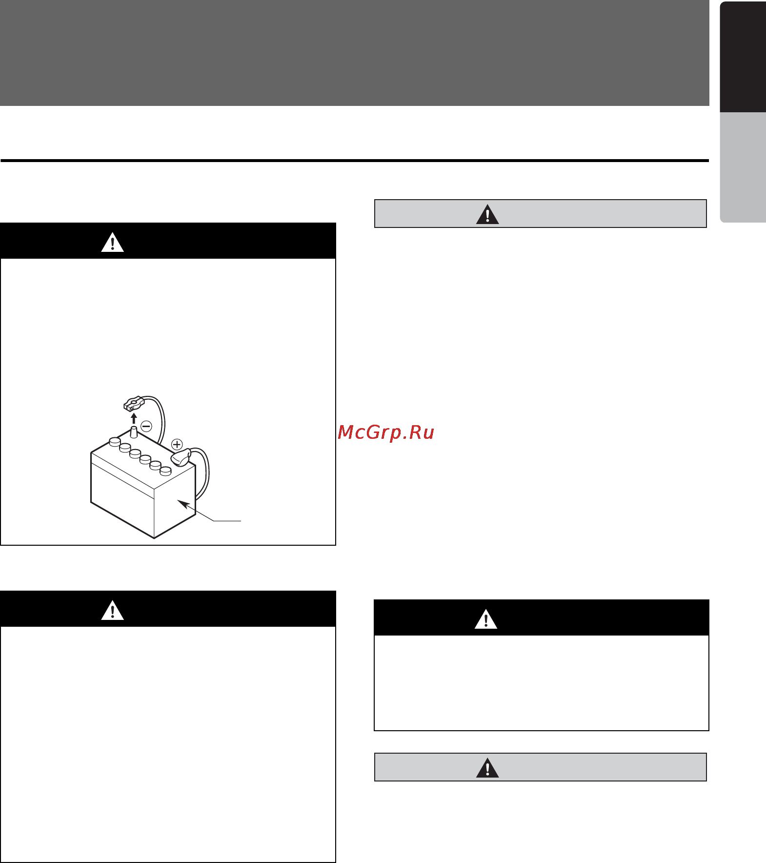 Clarion MAX973HD [175/187] Installation and wire connection manual
