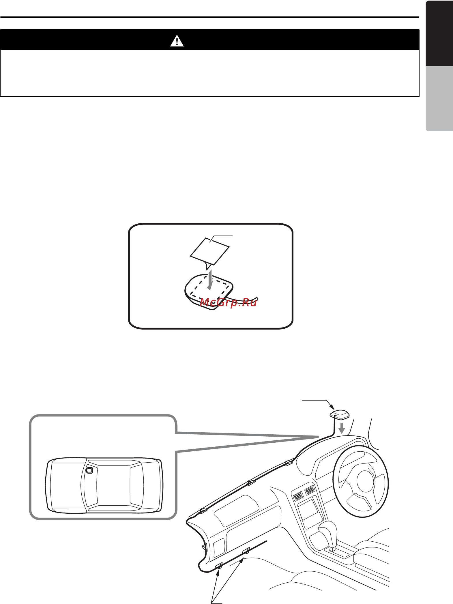 Clarion MAX973HD [181/187] Installing the gps antenna