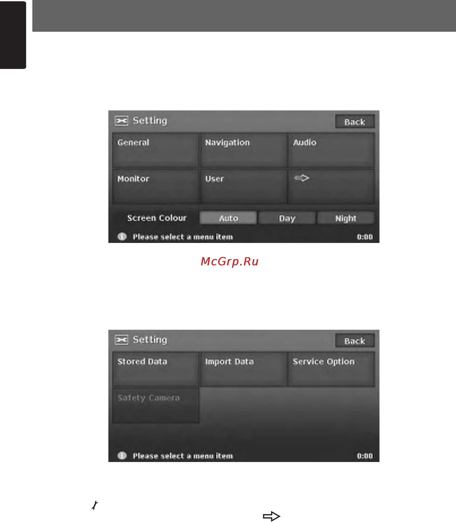 Clarion MAX973HD [41/187] System settings