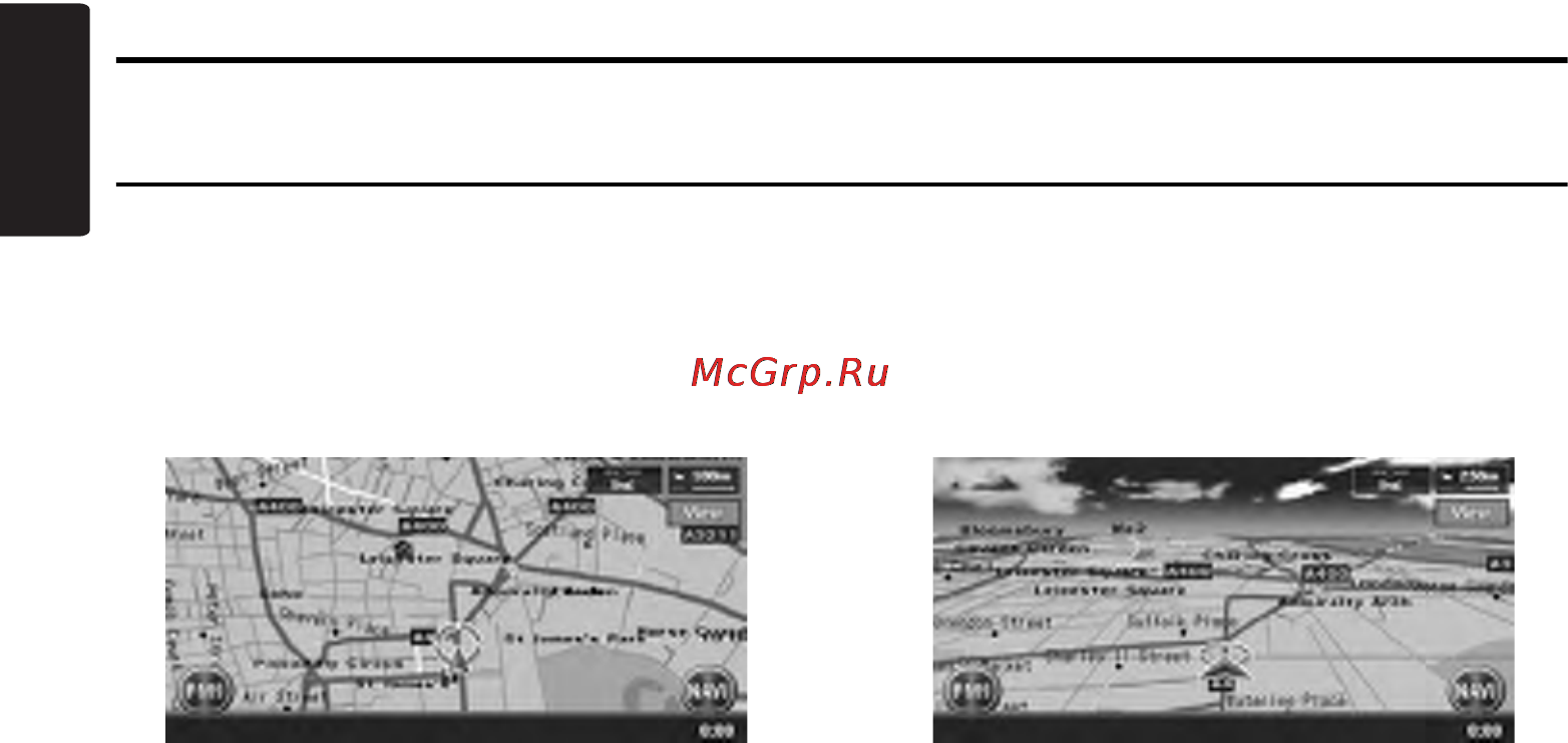 Clarion MAX973HD [9/187] Map screen features