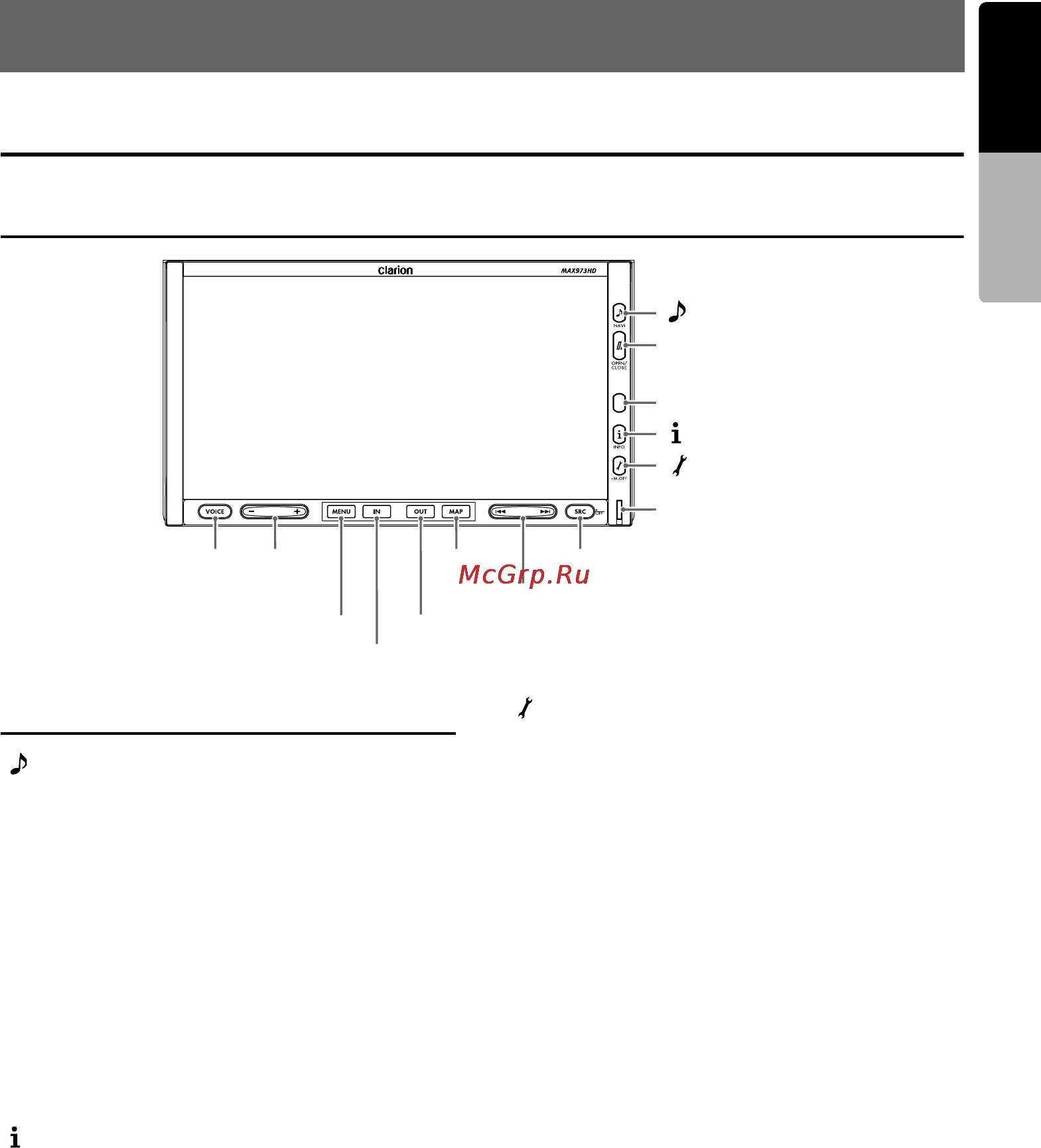 Clarion MAX983HD [105/187] Basic operations