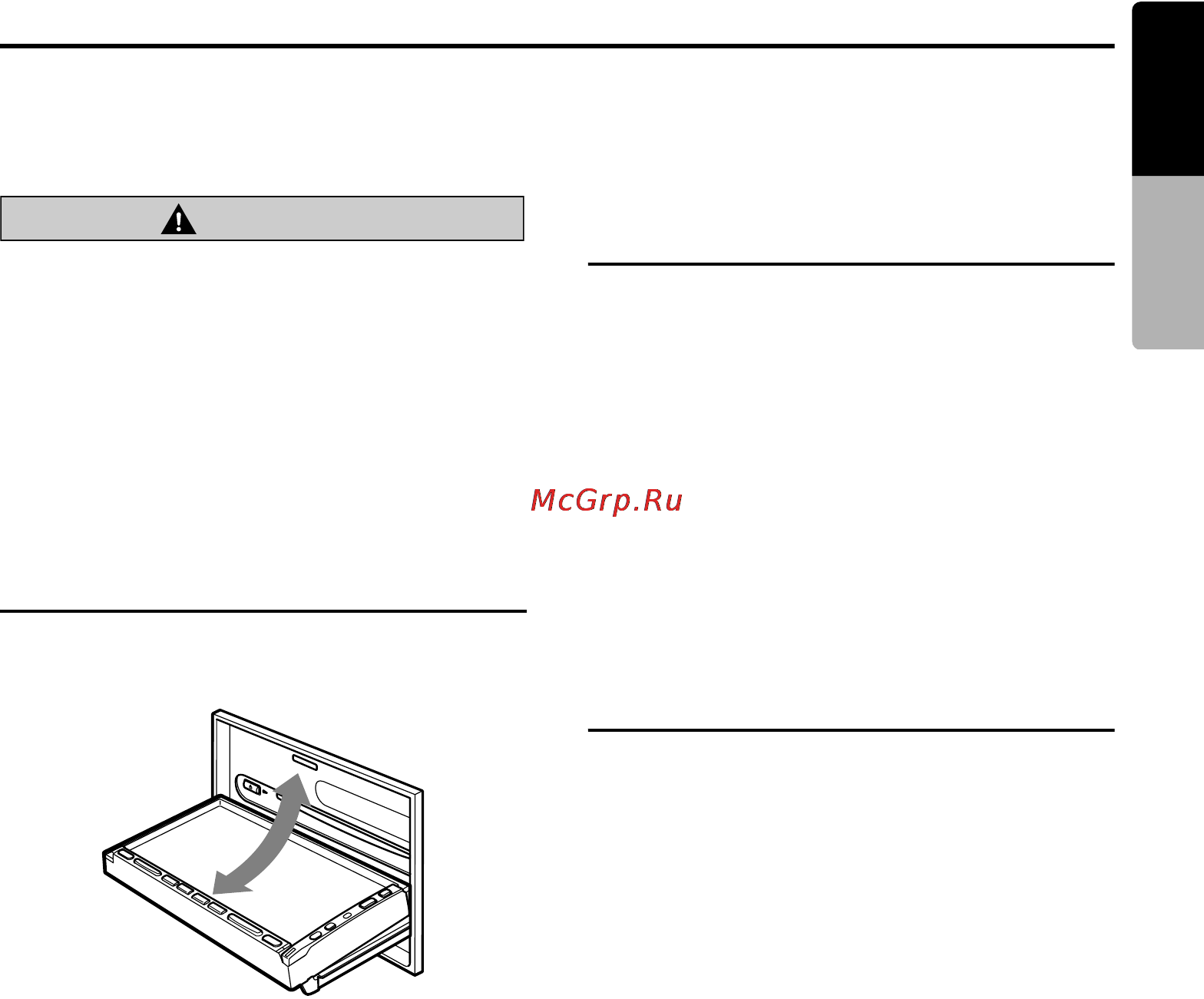 Clarion MAX983HD [109/187] Opening the operation panel and adjusting the angle