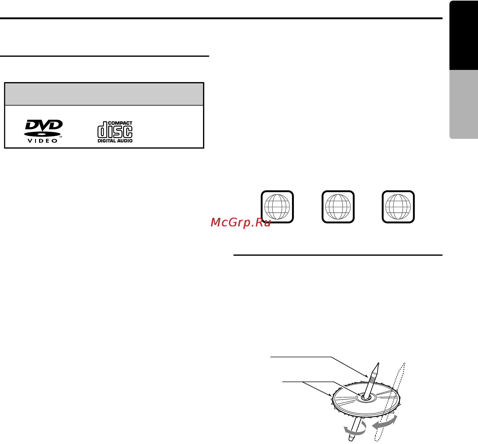 Clarion MAX983HD [111/187] Setting ejecting a disc