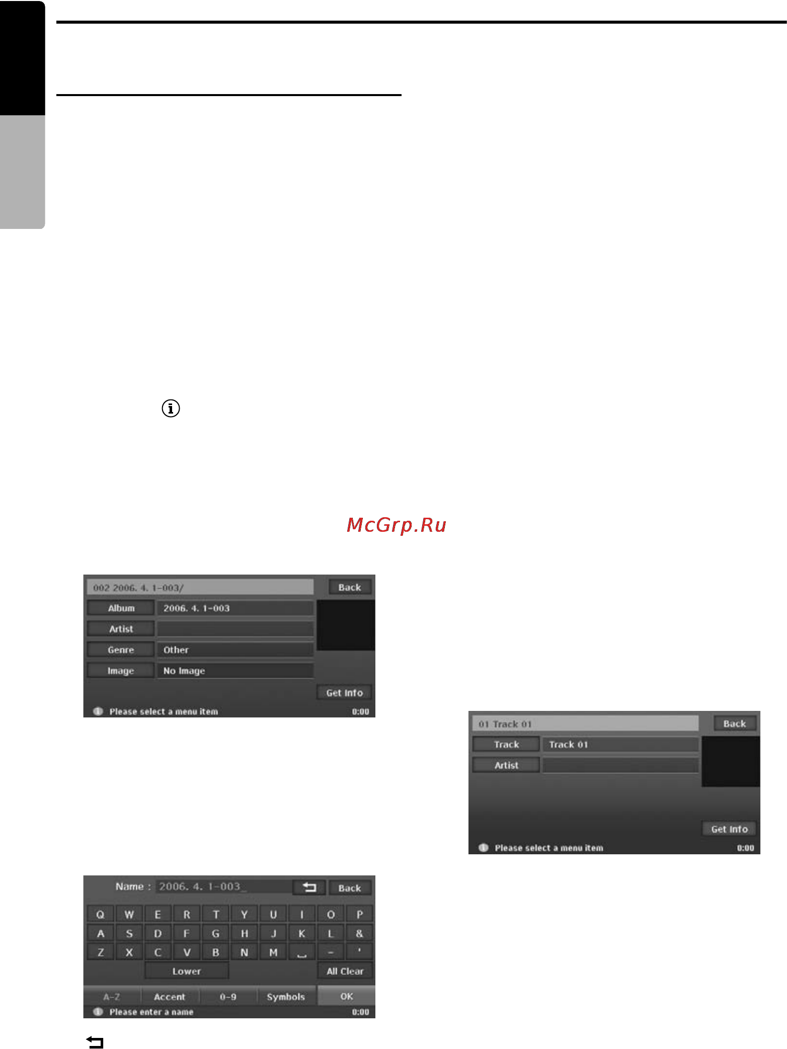 Clarion MAX983HD [138/187] Editing album track information