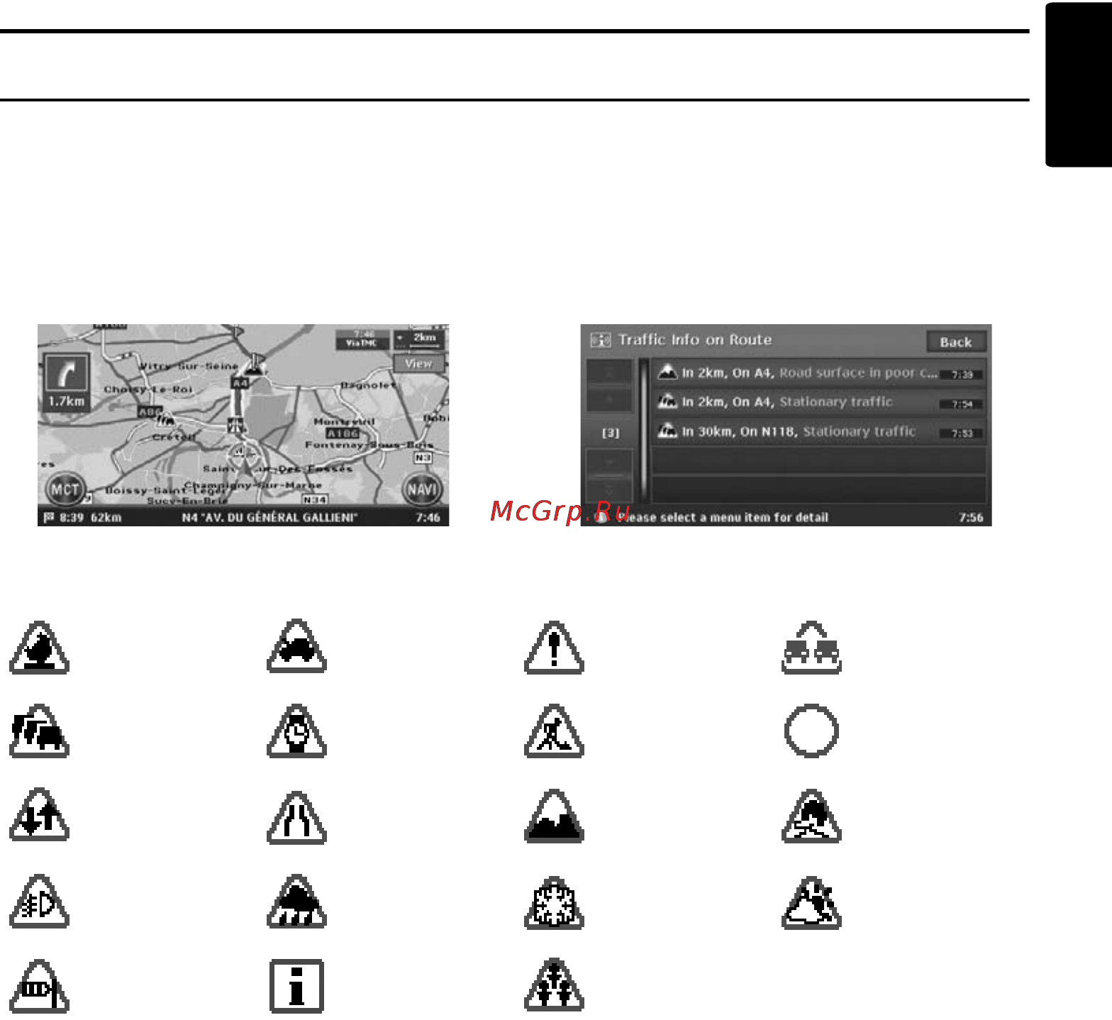 Clarion MAX983HD [14/187] English