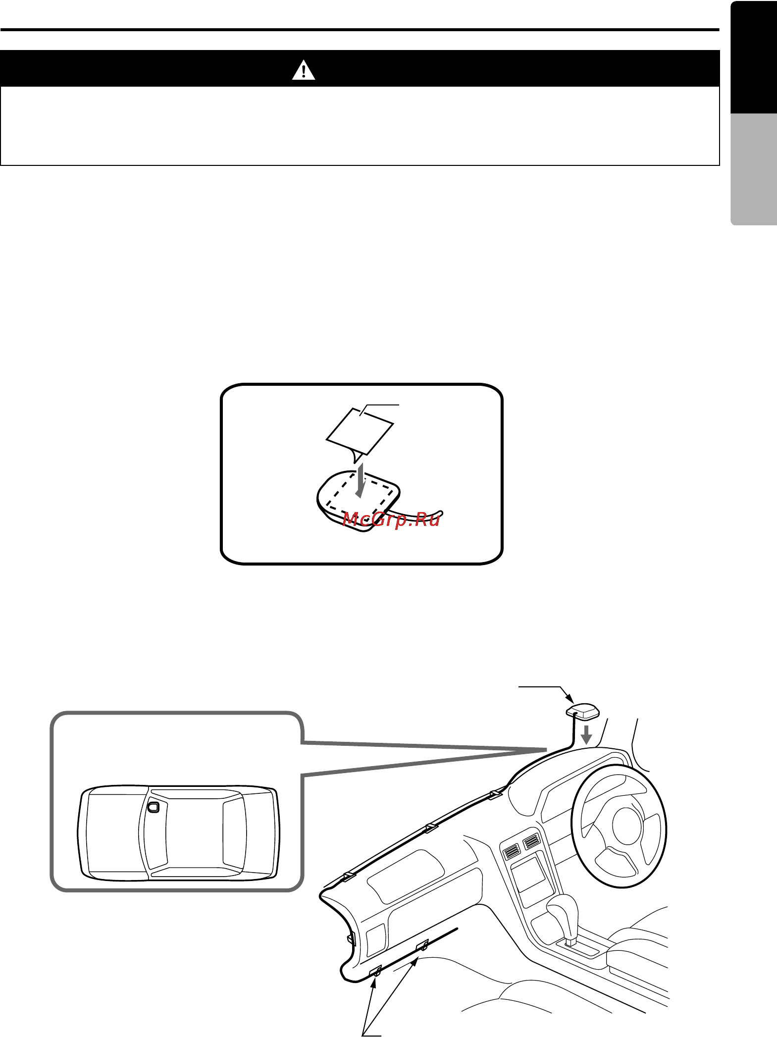 Clarion MAX983HD [181/187] Installing the gps antenna