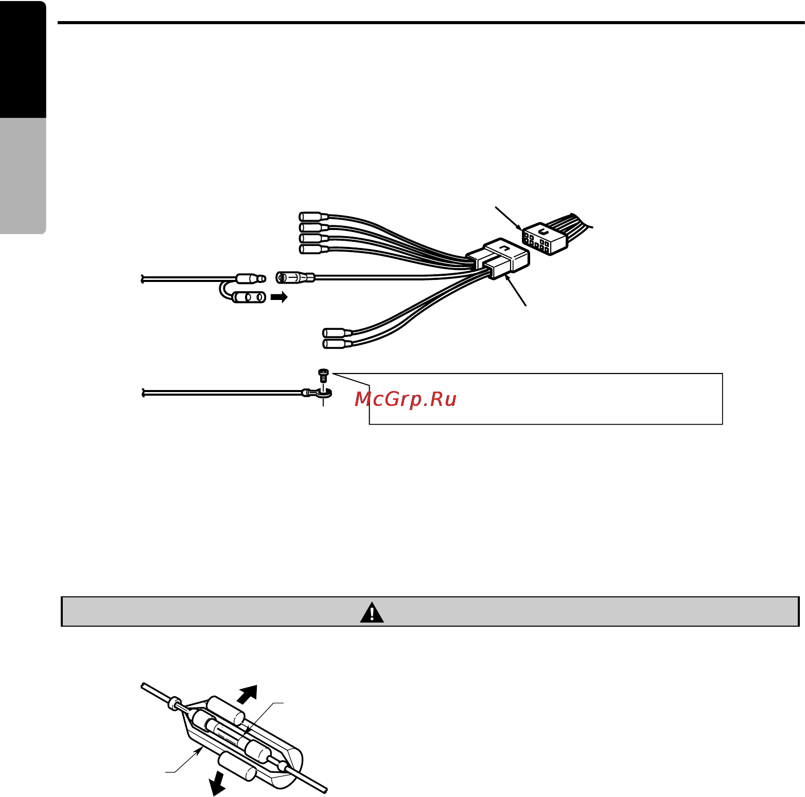 Clarion MAX983HD [186/187] Example of relay usage