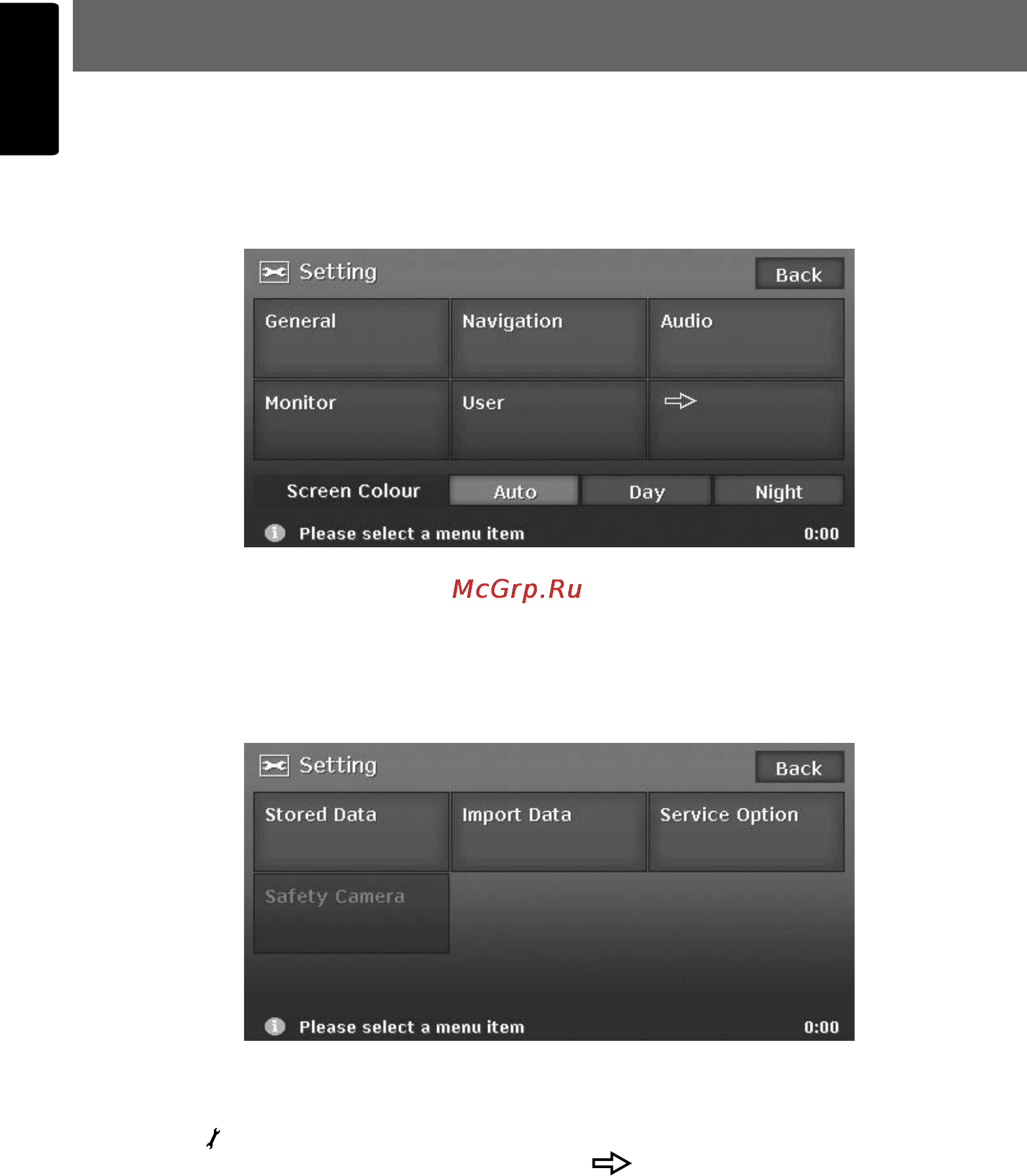 Clarion MAX983HD [41/187] System settings