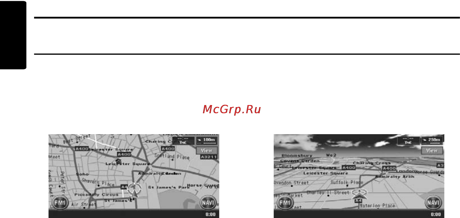 Clarion MAX983HD [9/187] Map screen features