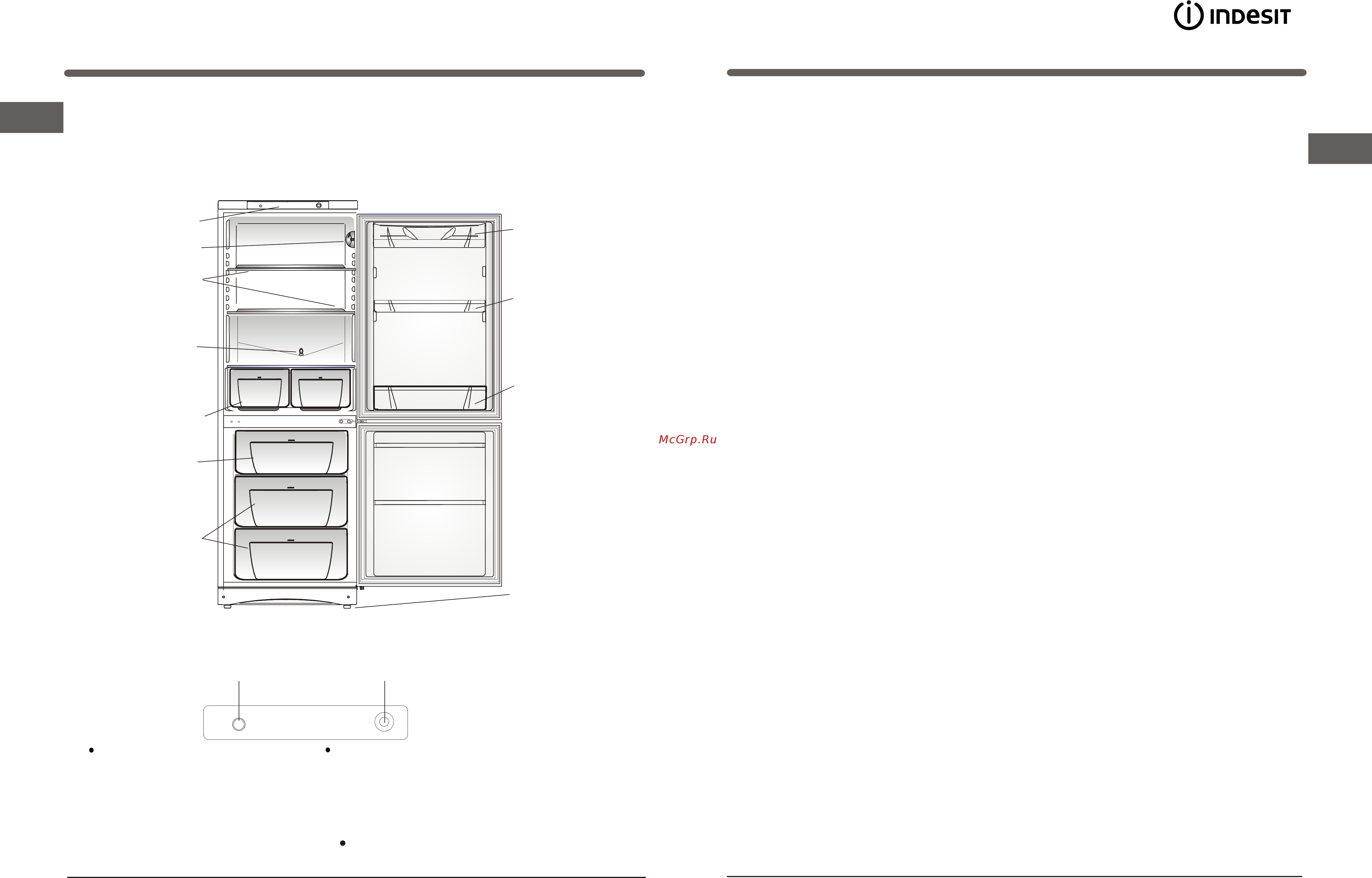 Indesit SB 1670 [4/10] Sb 1670