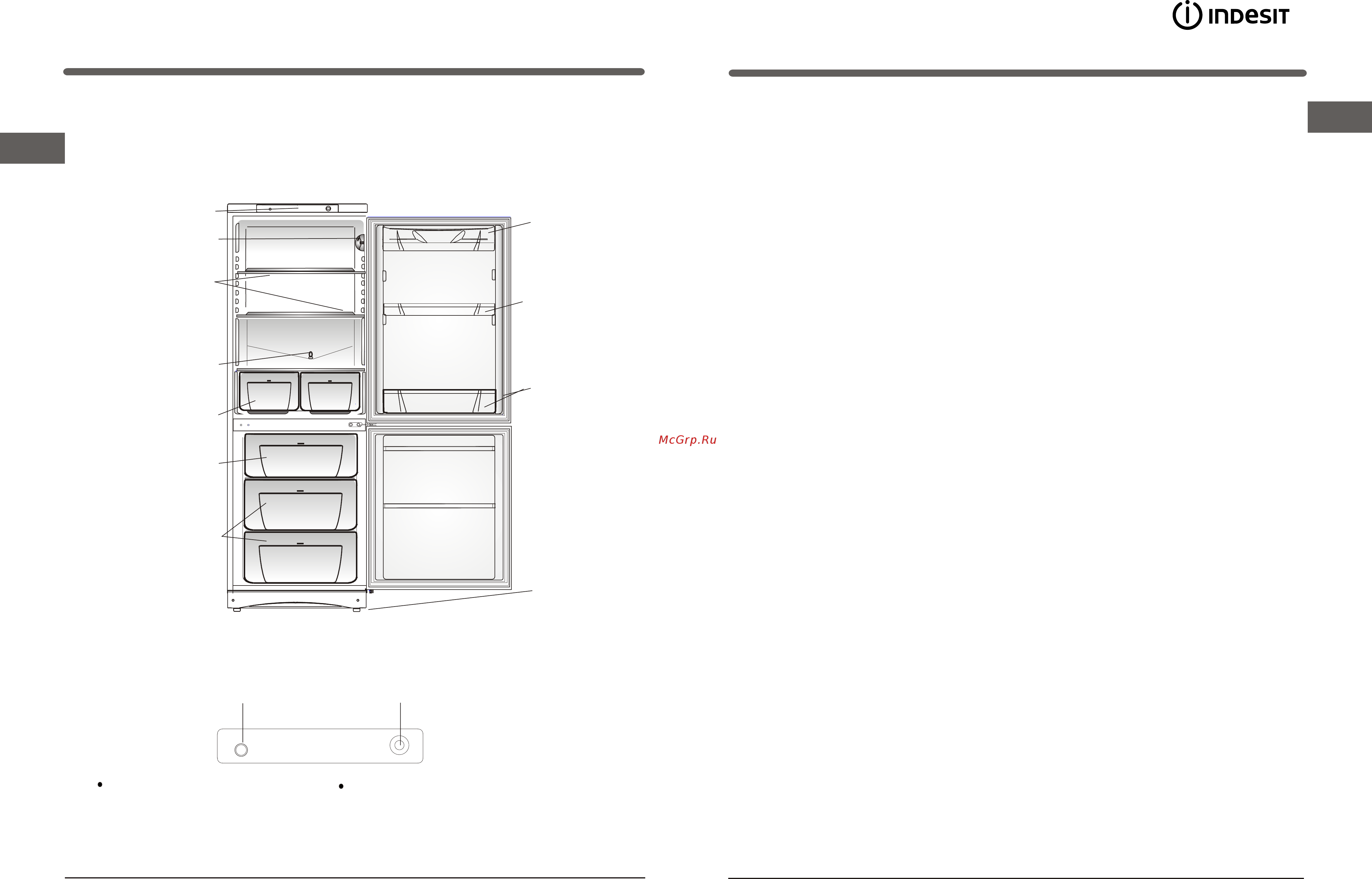 Indesit SB 1670 [7/10] Sb 1670