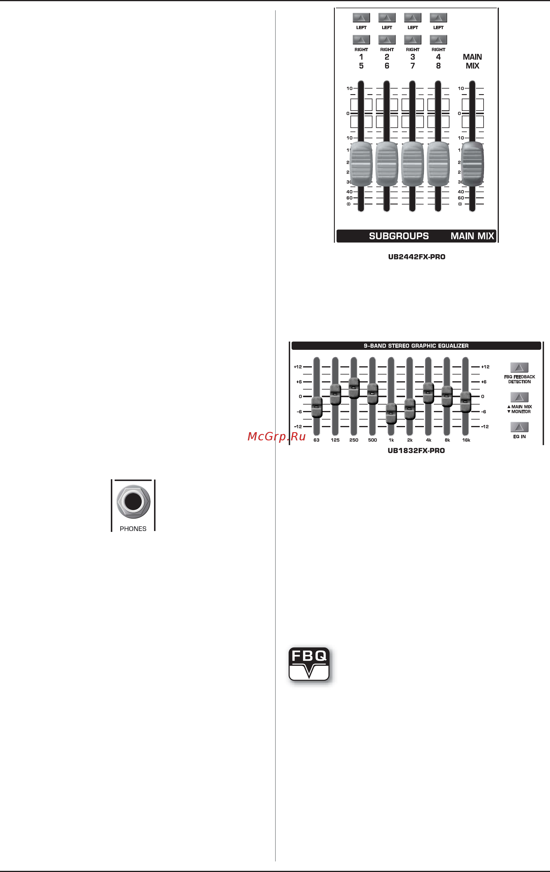 Behringer UB 1622 FX-PRO [12/16] Графический 9 полосный эквалайзер только ub1832fx pro