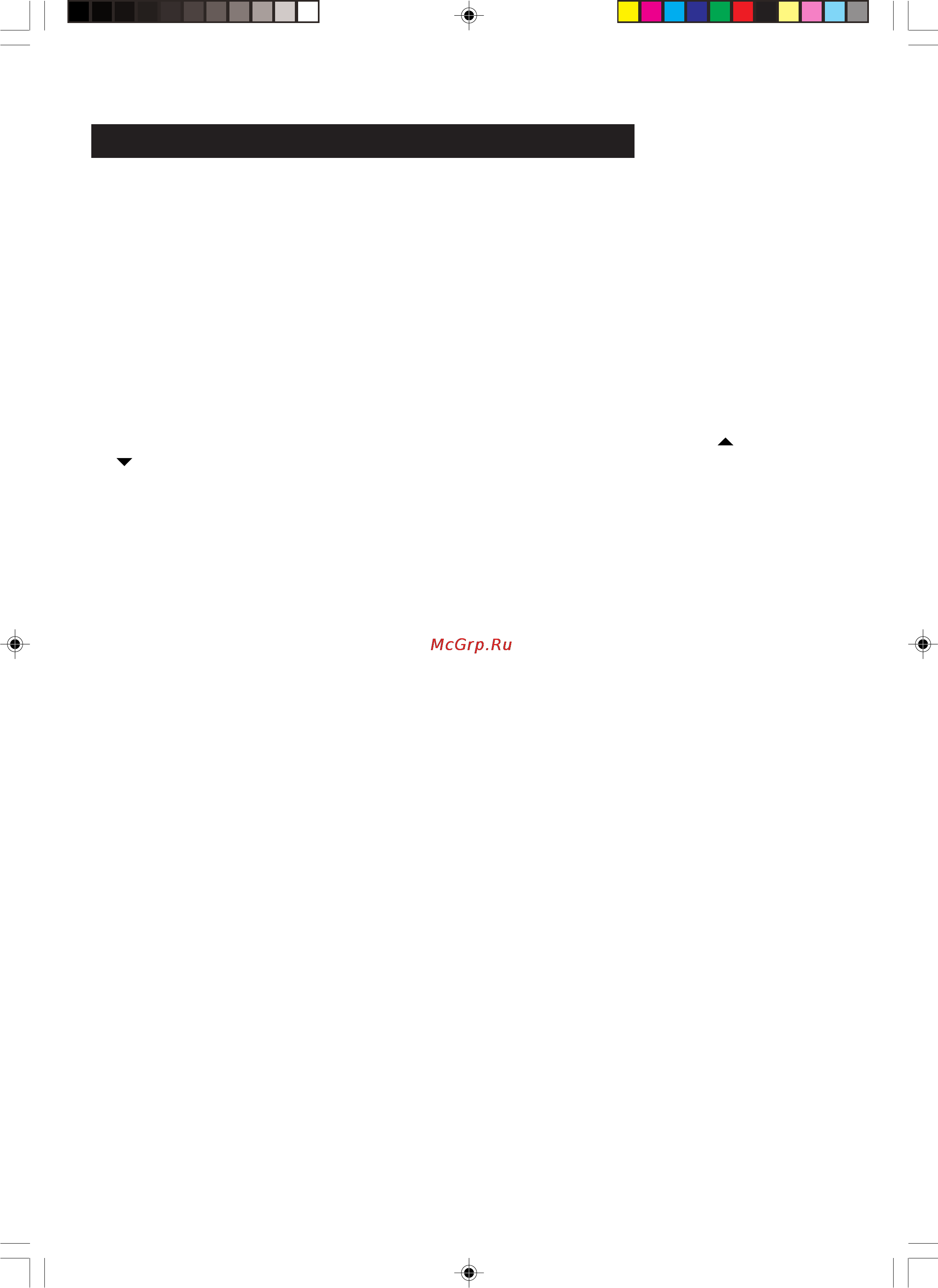 Sharp R-777H [23/84] Fdnjvfnbxtcrbt jgthfwbb
