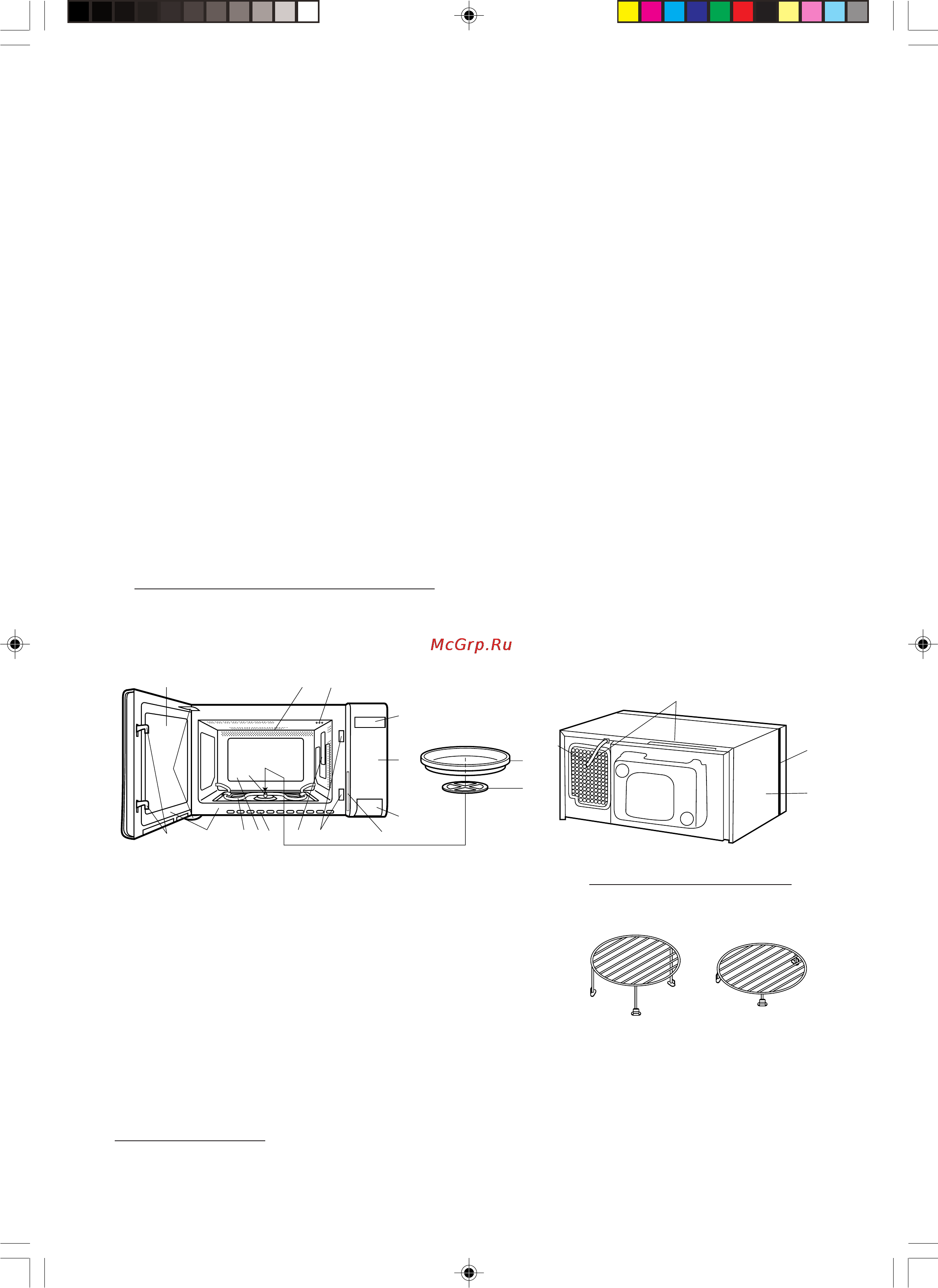 Sharp R-777H [51/84] Installation instructions