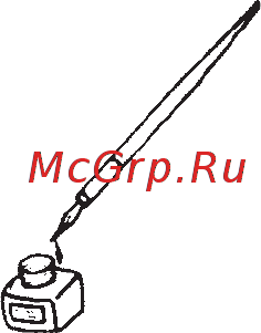 Hitachi DV18V Инструкция по эксплуатации онлайн [39/42] 3430