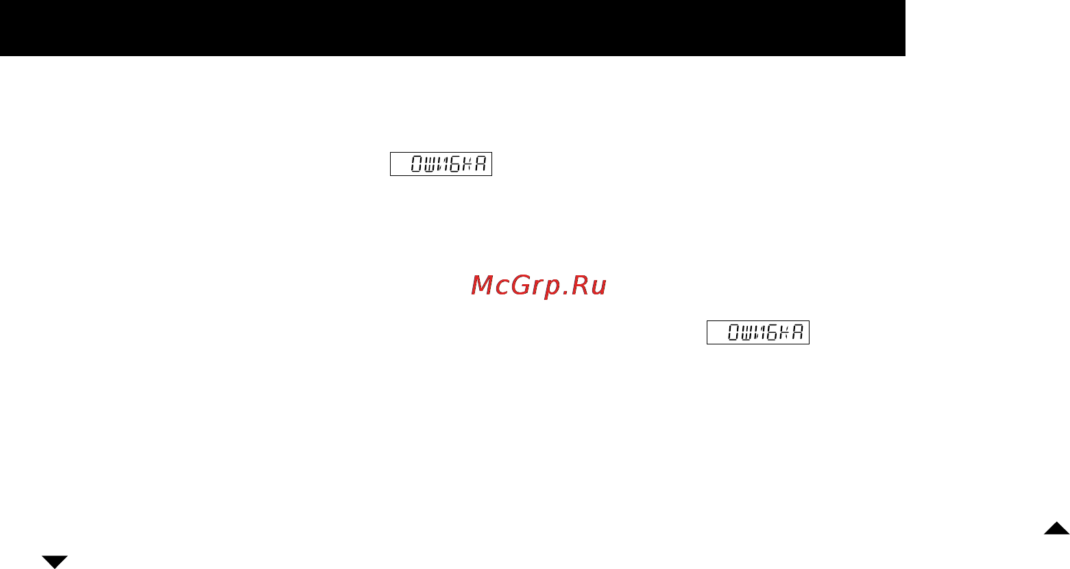 Sharp R-770B [18/76] Fdnjvfnbxtcrbt jgthfwbb