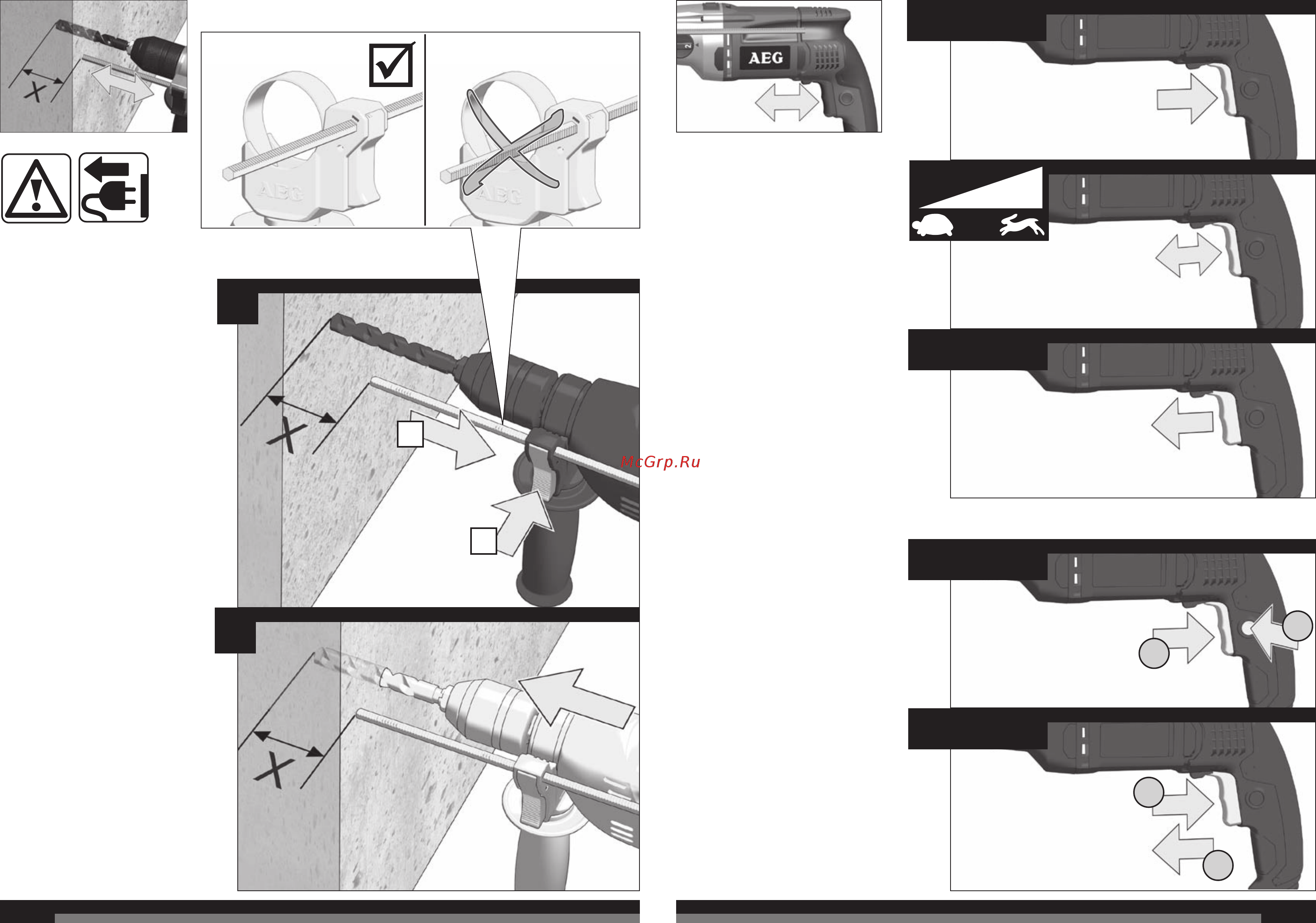 AEG SB 20 2E 411000 Инструкция по эксплуатации онлайн [7/39] 118923