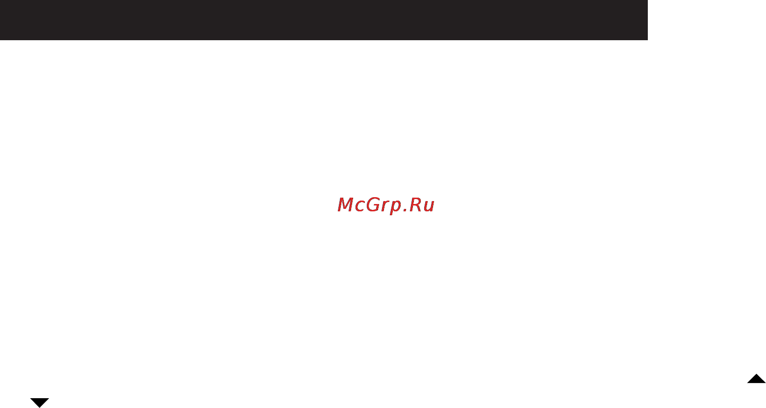Sharp R-757H [22/73] Fdnjvfnbxtcrbt jgthfwbb