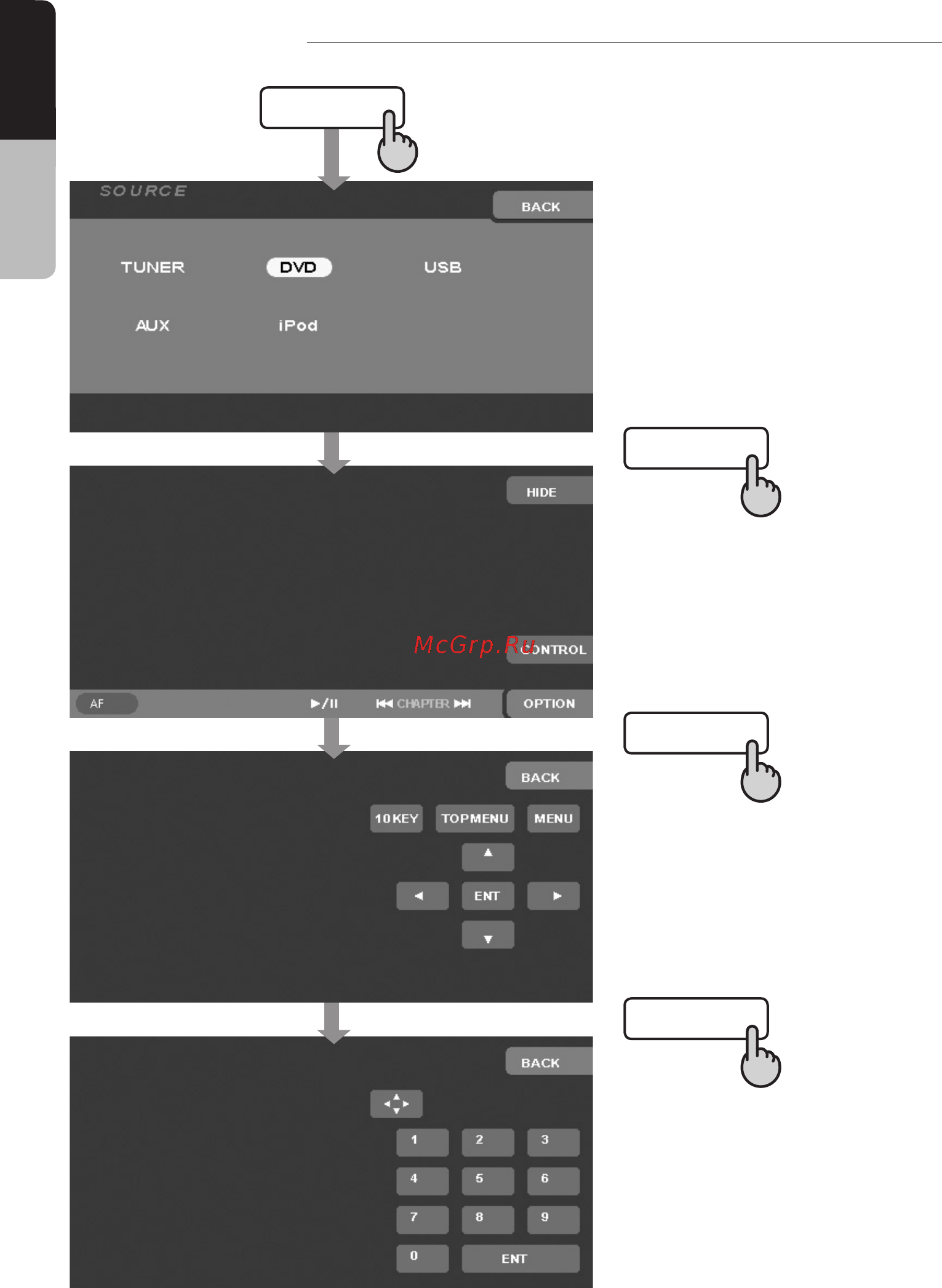 Clarion VRX578RUSB [16/68] English