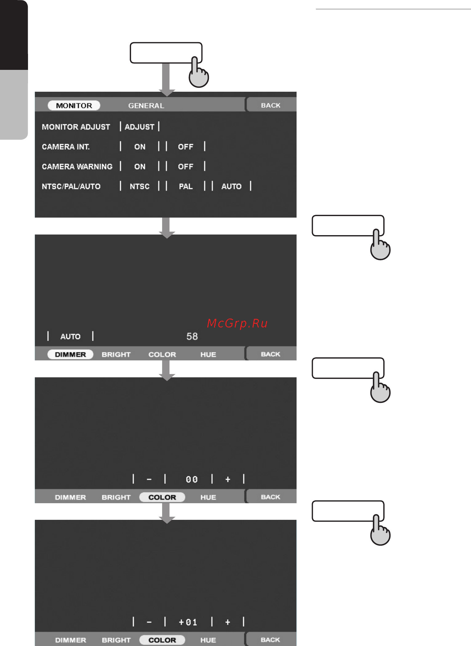 Clarion VRX578RUSB [20/68] English