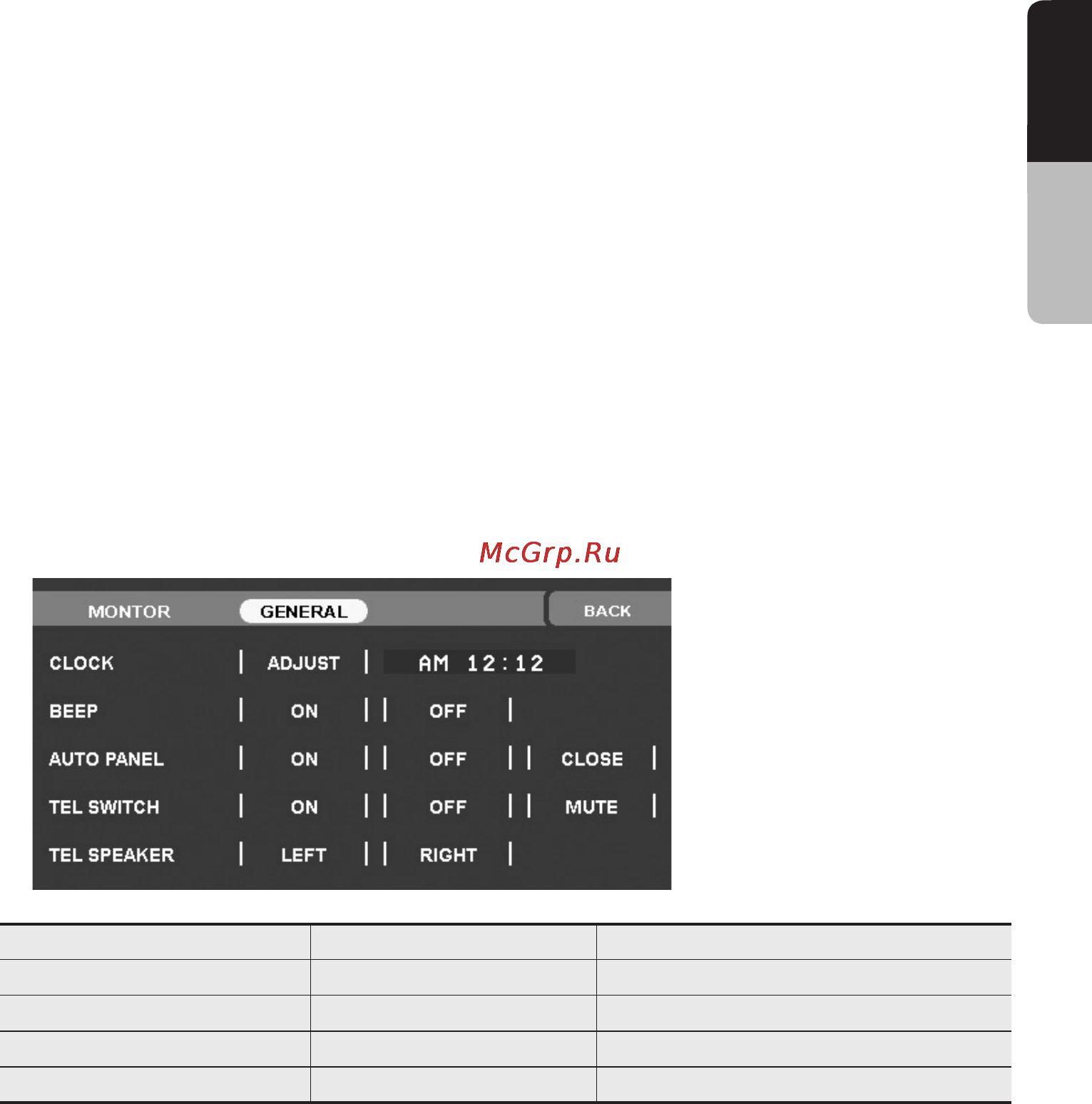 Clarion VRX578RUSB [33/68] English