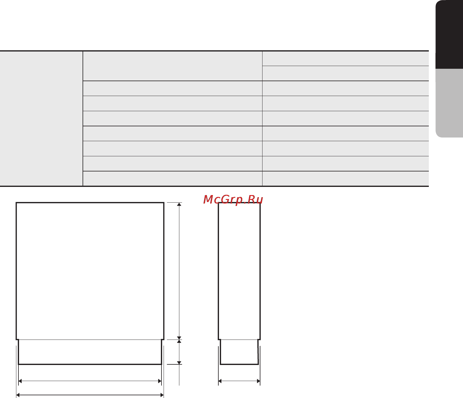 Clarion VRX578RUSB [57/68] English