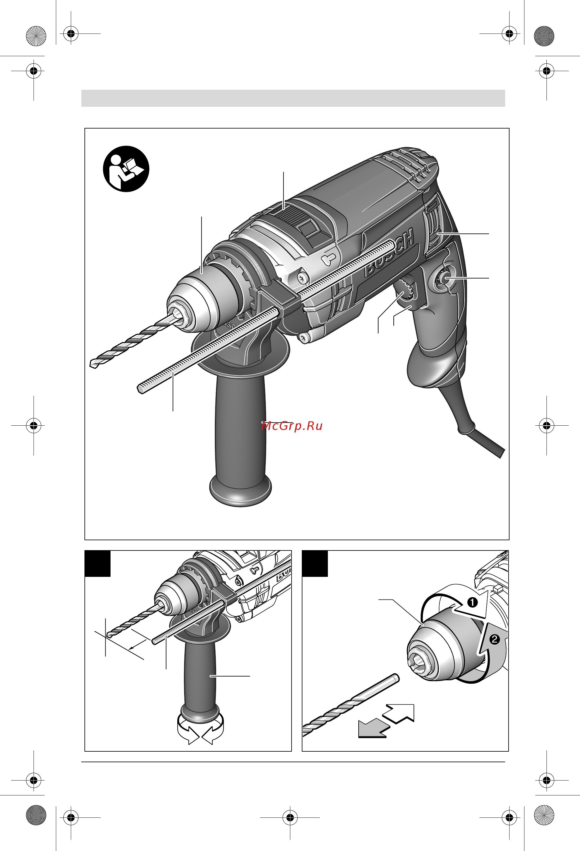 Bosch GSB 16 RE (600) Professional в коробке Инструкция по эксплуатации онлайн [4/229] 328515