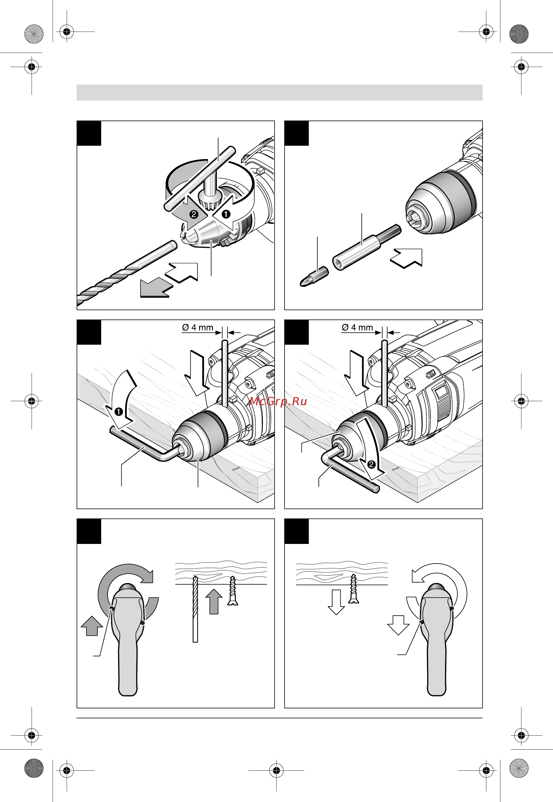 Bosch GSB 16 RE (600) Professional в коробке Инструкция по эксплуатации онлайн [5/229] 328515