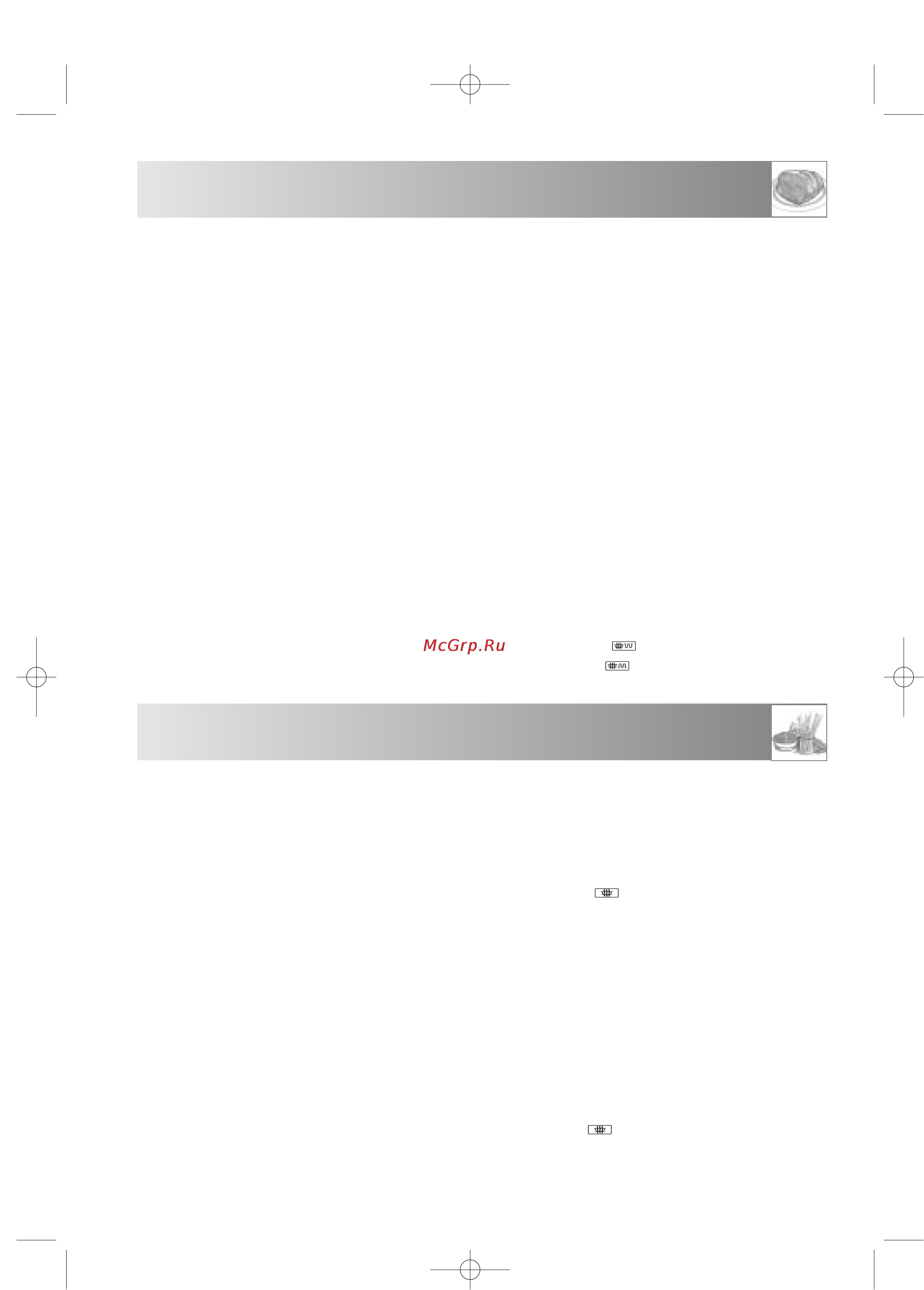 Sharp R-6781J [55/65] Jdjob kfgif hbc b vfrfhjzzs bpltkby