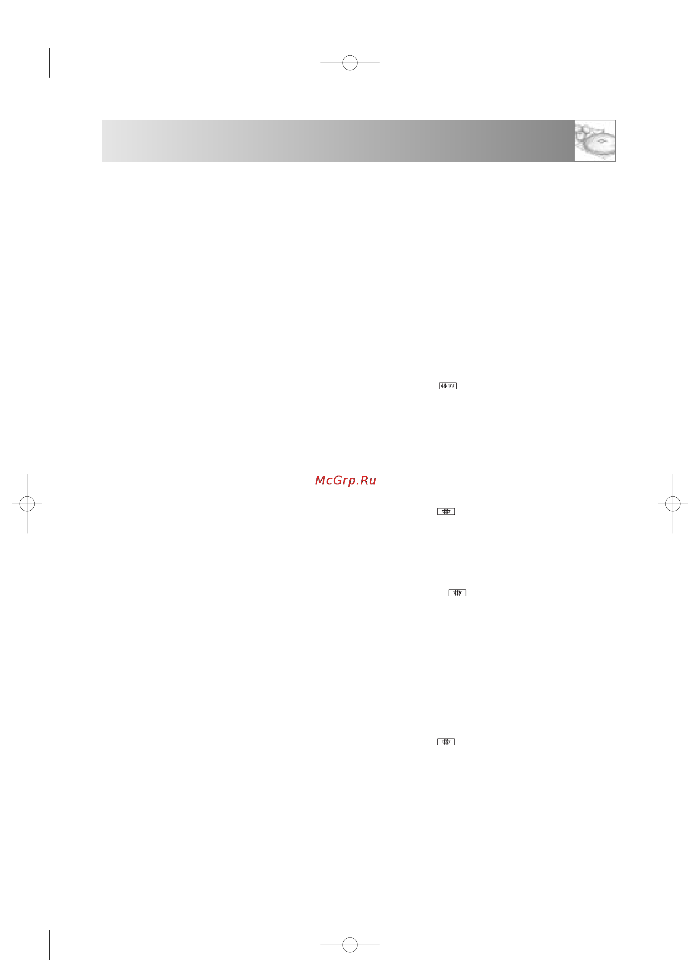 Sharp R-6781J [57/65] Zfgbnrb ltcthns b njhns