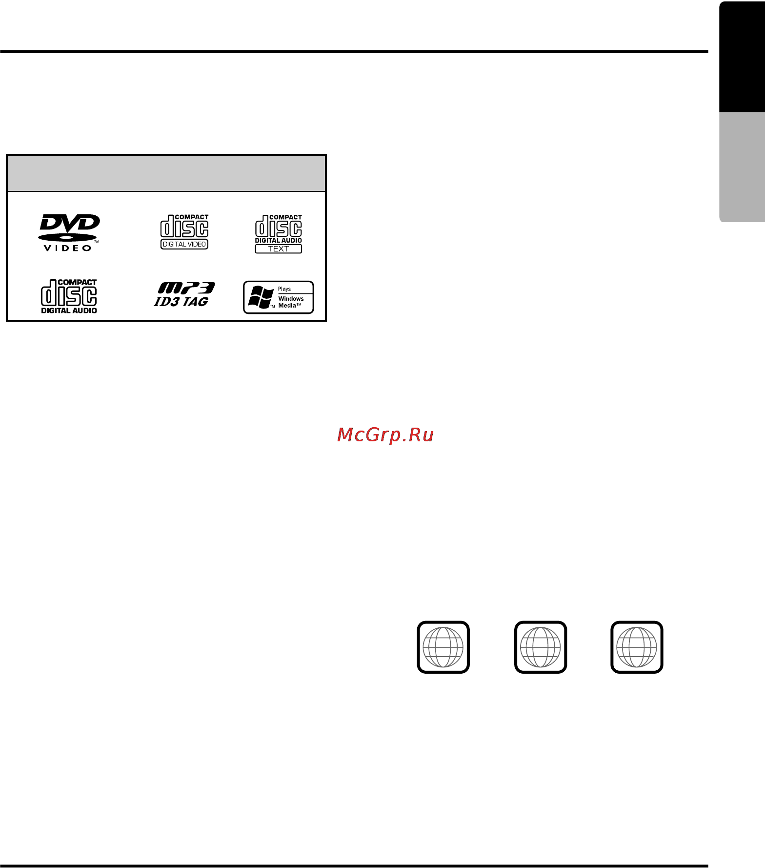 Clarion VRX878RVD [17/79] About the registered marks etc