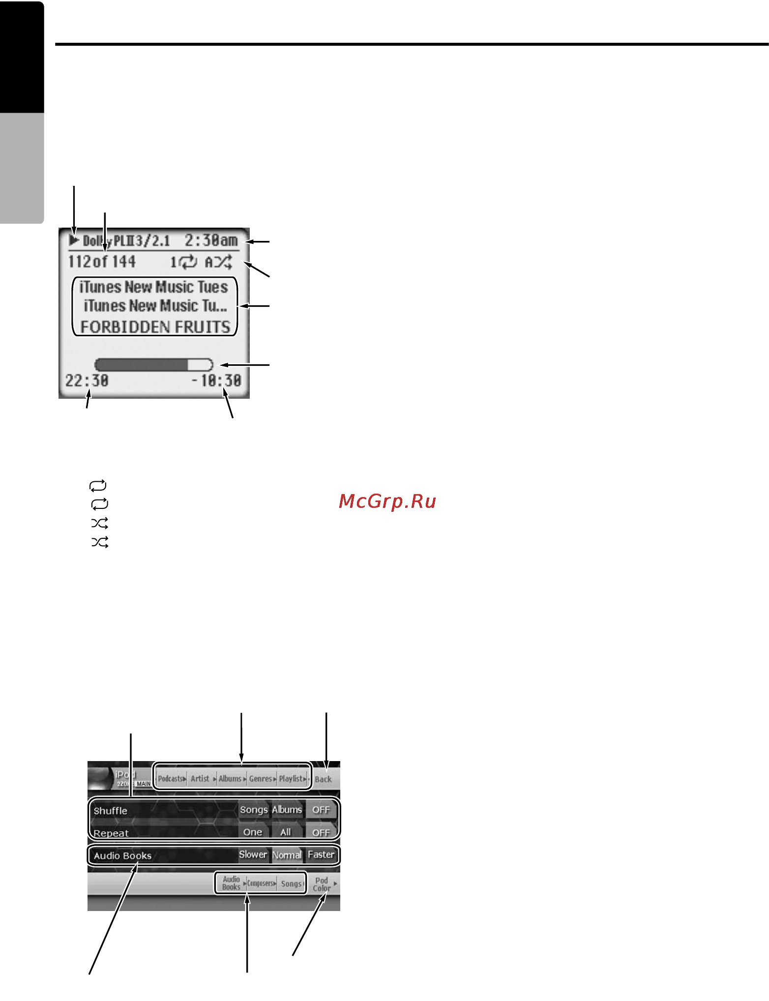 Clarion VRX878RVD [52/79] English
