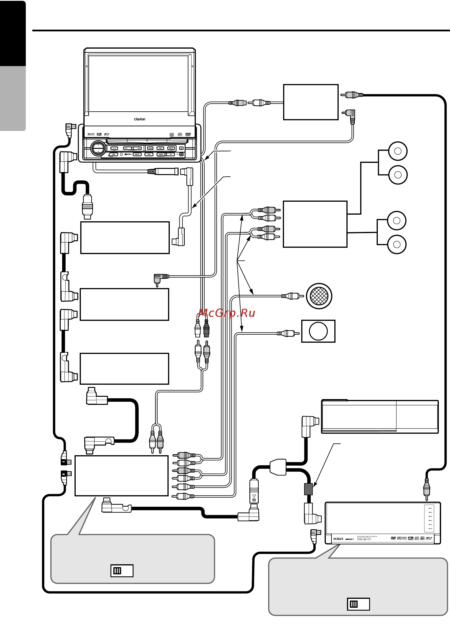 Clarion VRX878RVD [78/79] Sample system