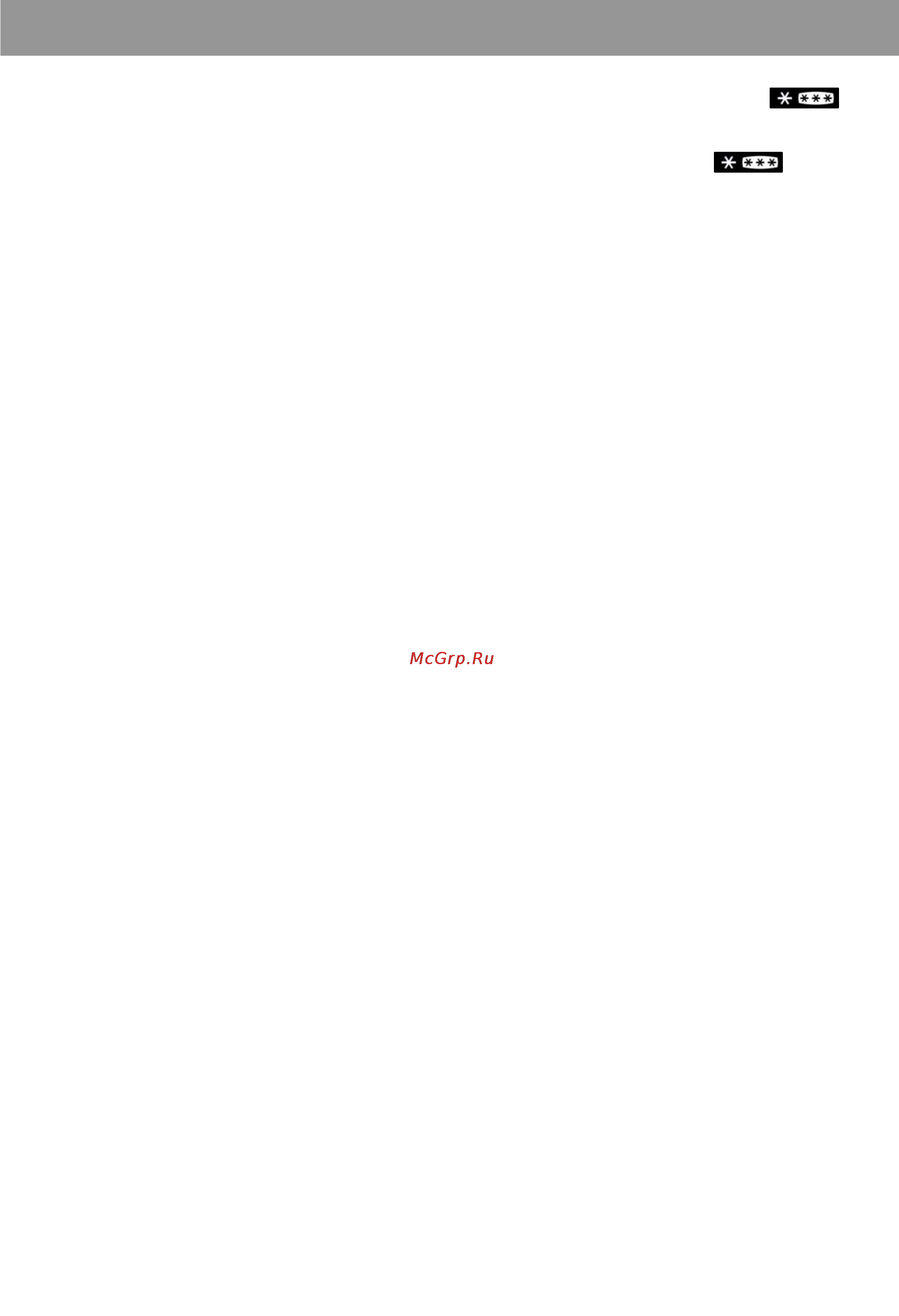 Beko CSK 32000 [10/28] Instruction for use
