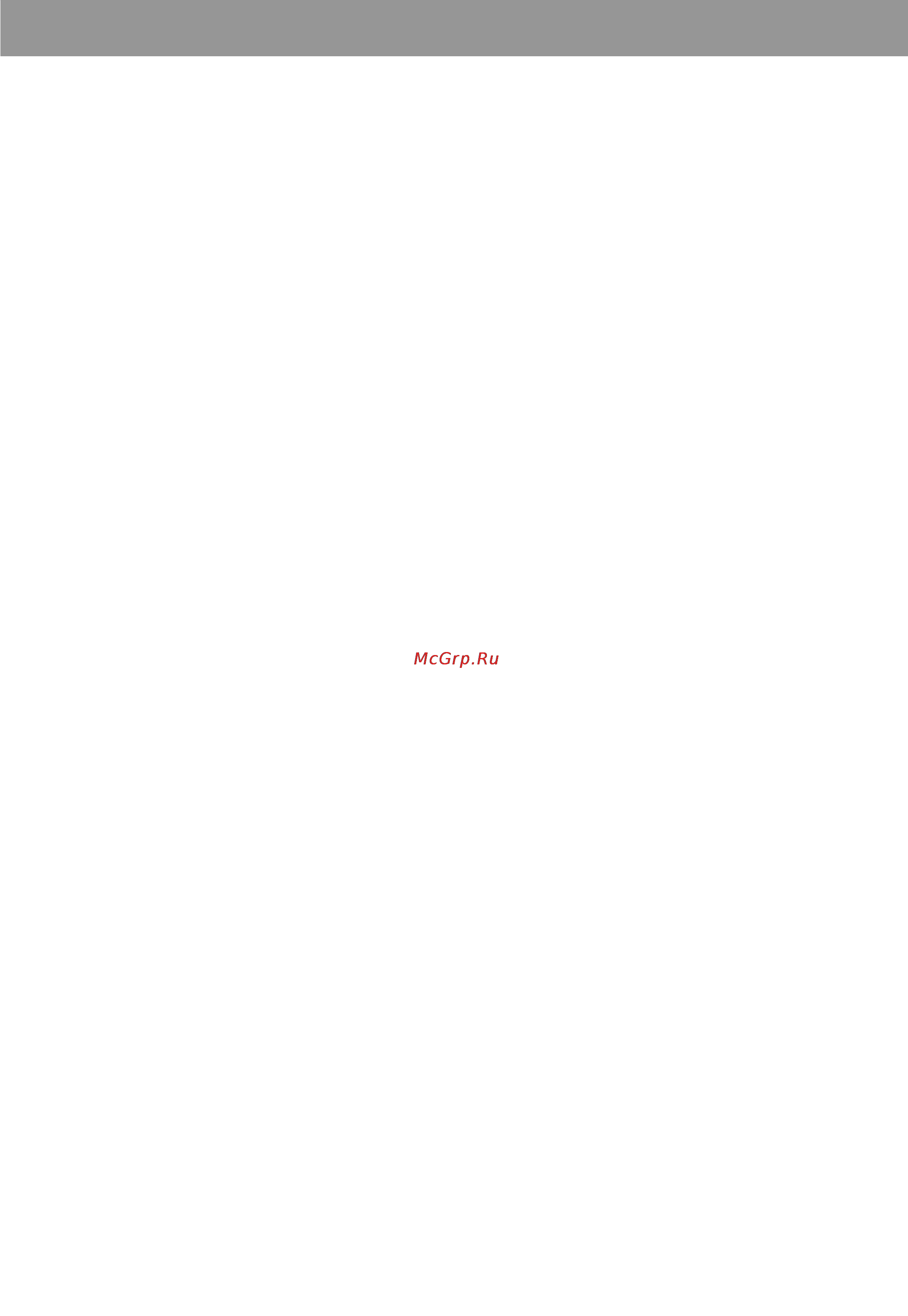 Beko CSK 32000 [14/28] Instruction for use