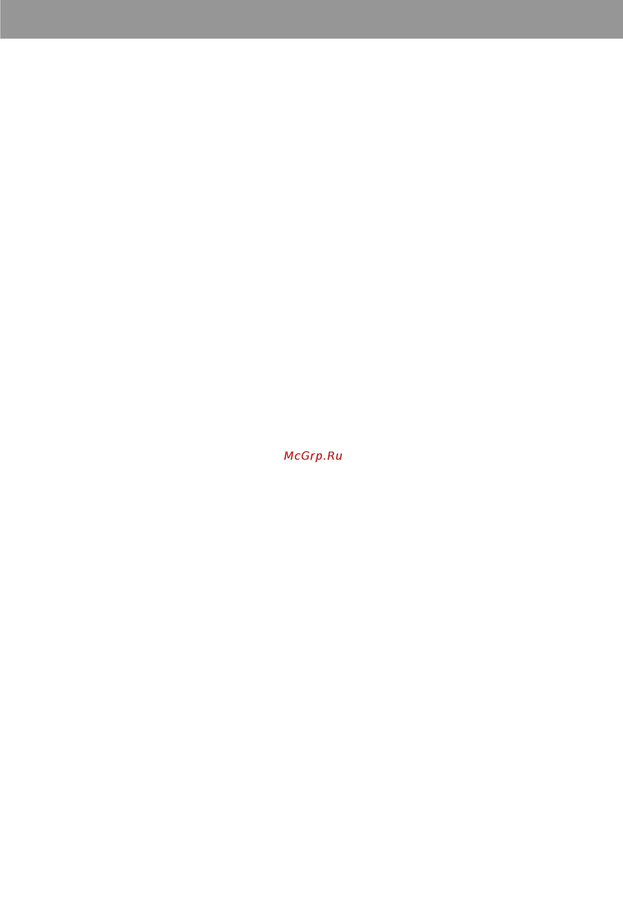 Beko CSK 32000 [22/28] Инструкция по эксплуатации