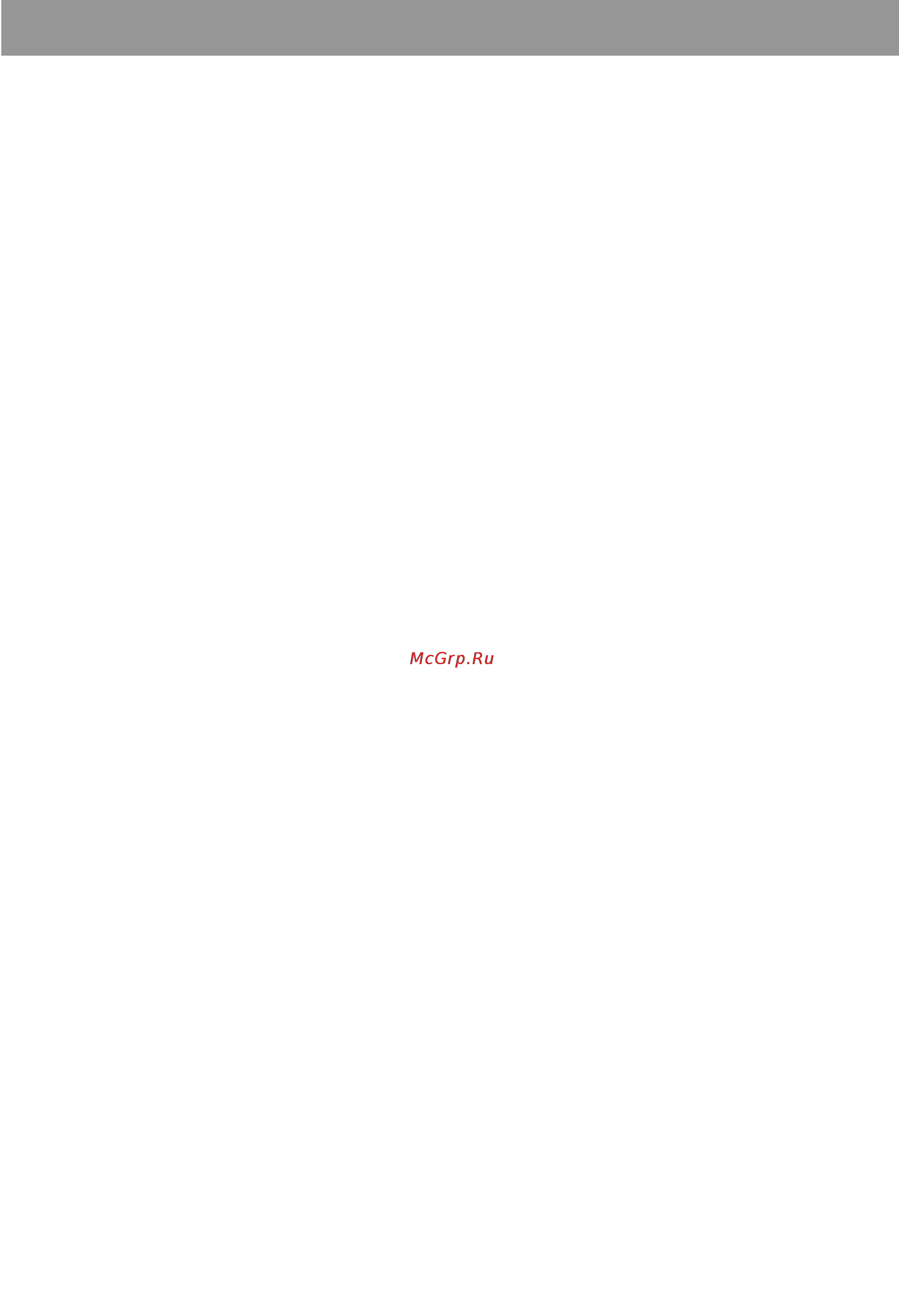 Beko CSK 32000 [23/28] Инструкция по эксплуатации