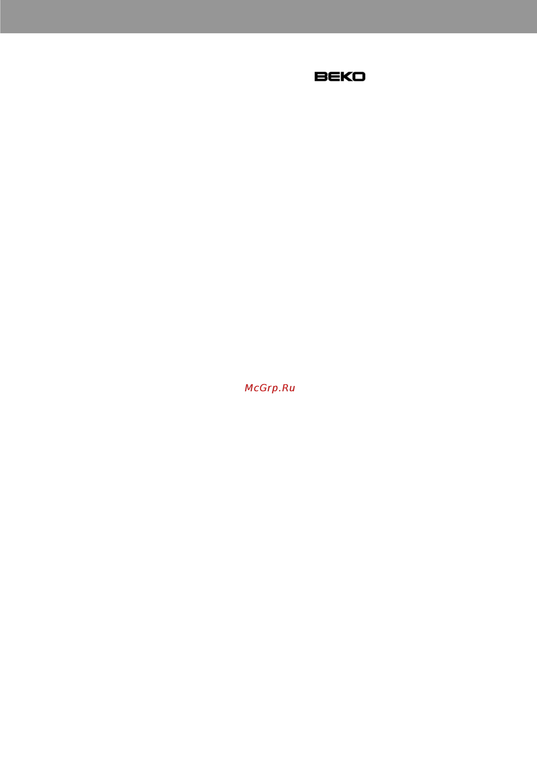 Beko CSK 32000 [8/28] Instruction for use