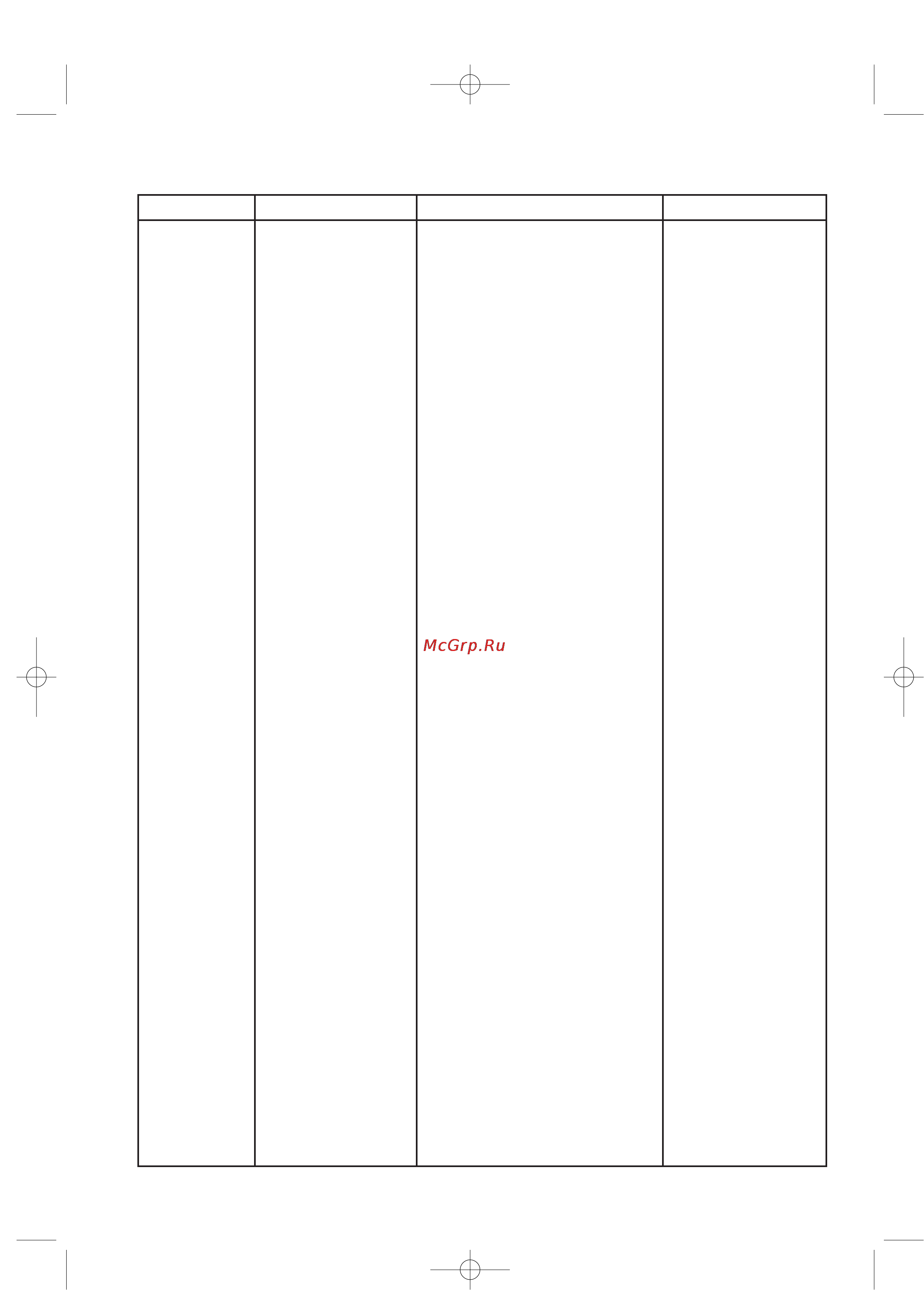 Sharp R-65STR [5/49] R 65str russian 01 12 2003 09 20 page e