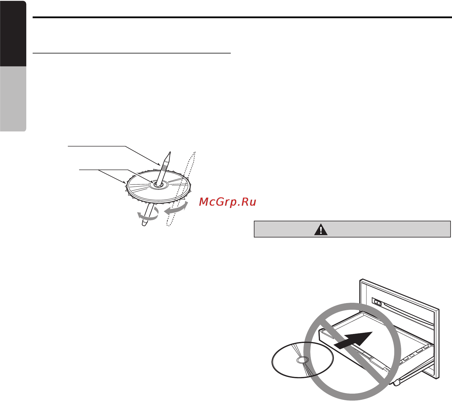 Clarion VX709E [22/85] Setting ejecting a disc