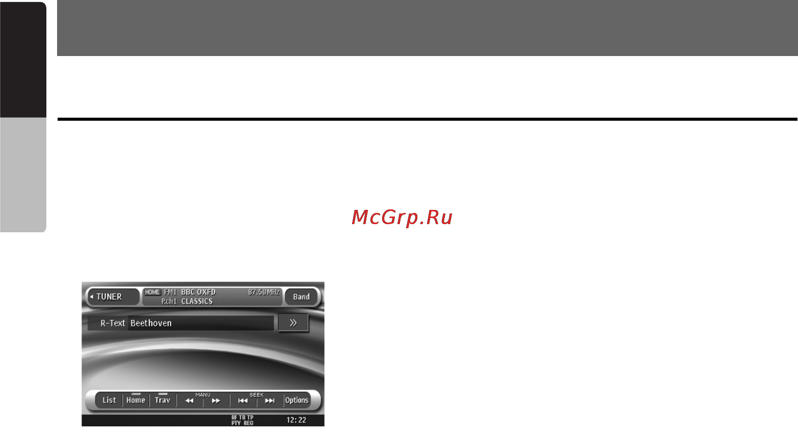 Clarion VX709E [28/85] Source operations