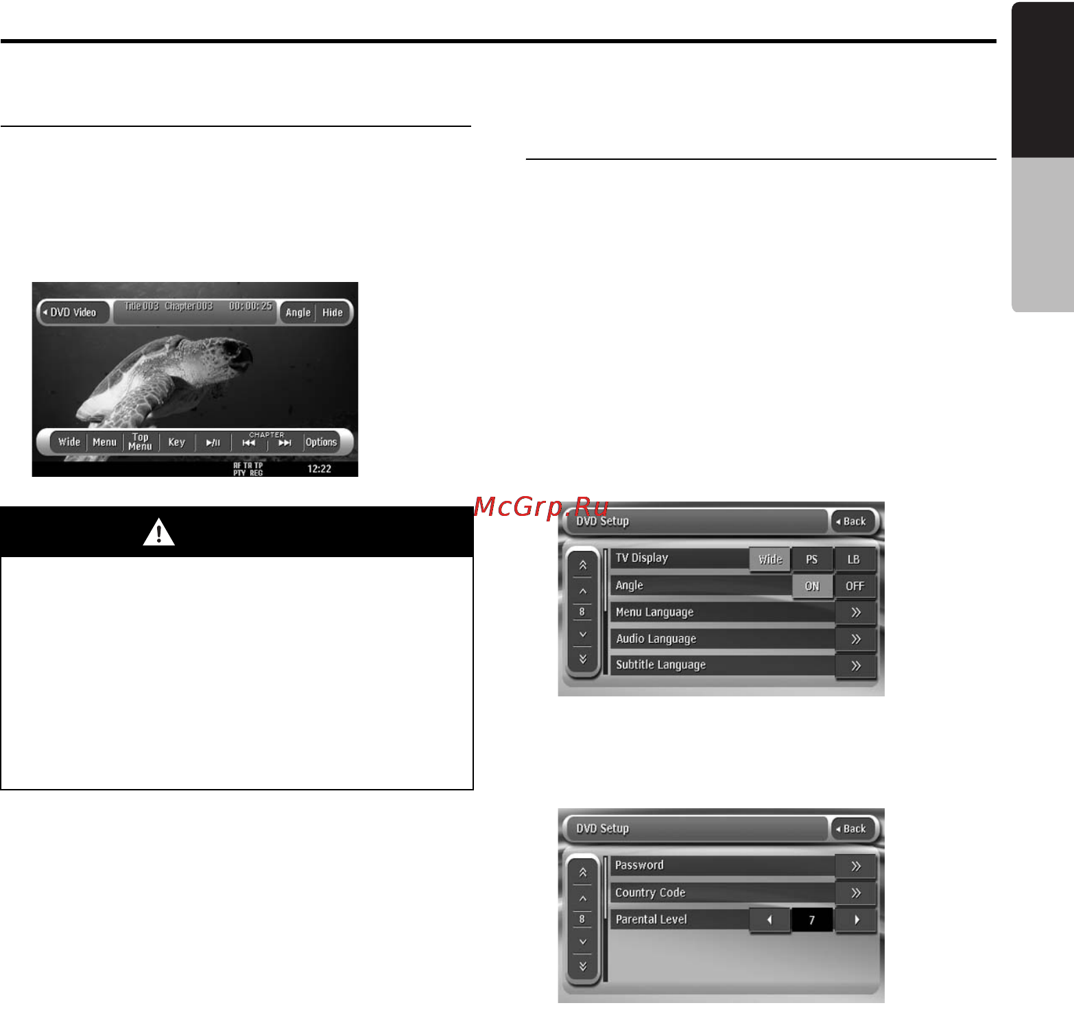 Clarion VX709E [33/85] Dvd video operations
