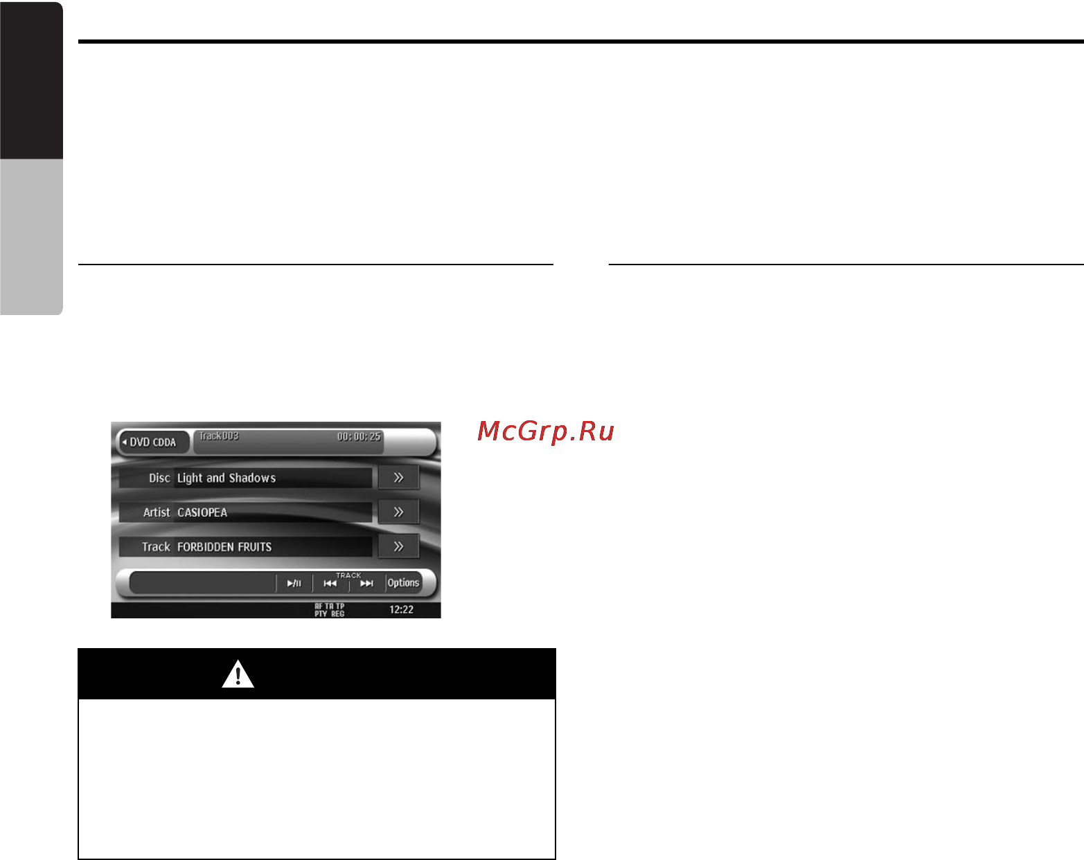 Clarion VX709E [40/85] Audio cd operations